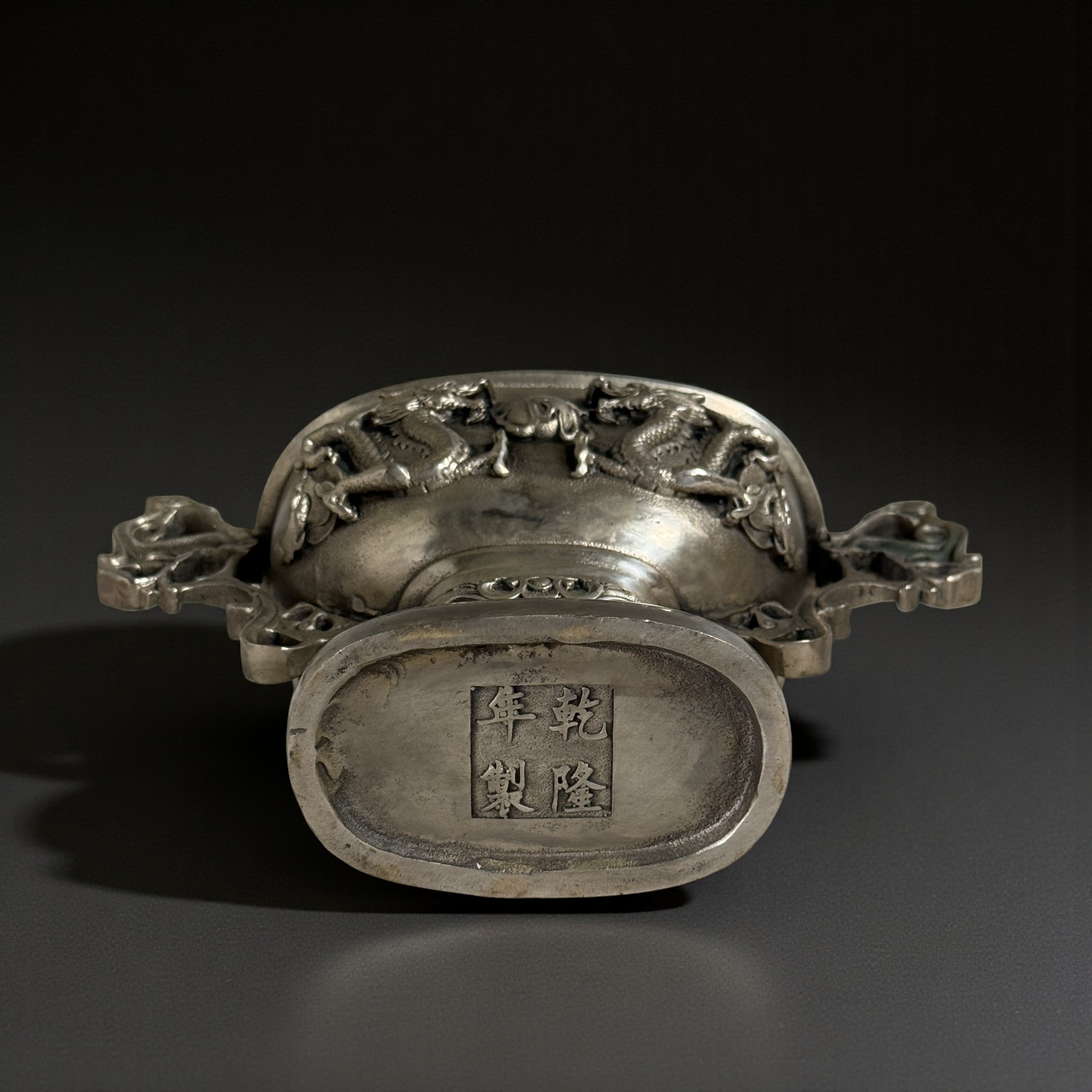 Drachen Räuchergefäß aus Bronze mit Tempellöwen aus China