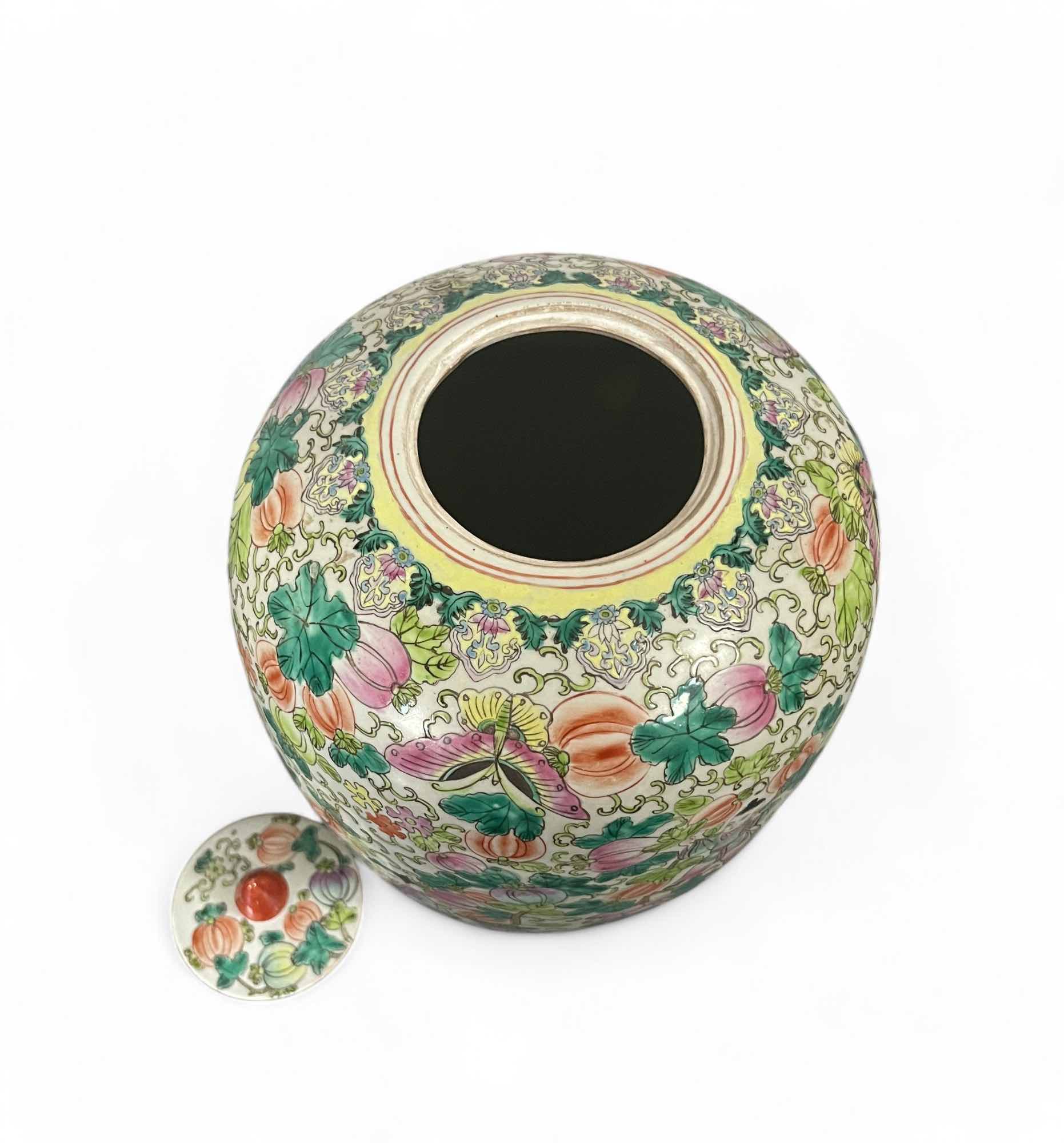 Chinesische Porzellan Vase mit Blumen Bemalung 32 cm