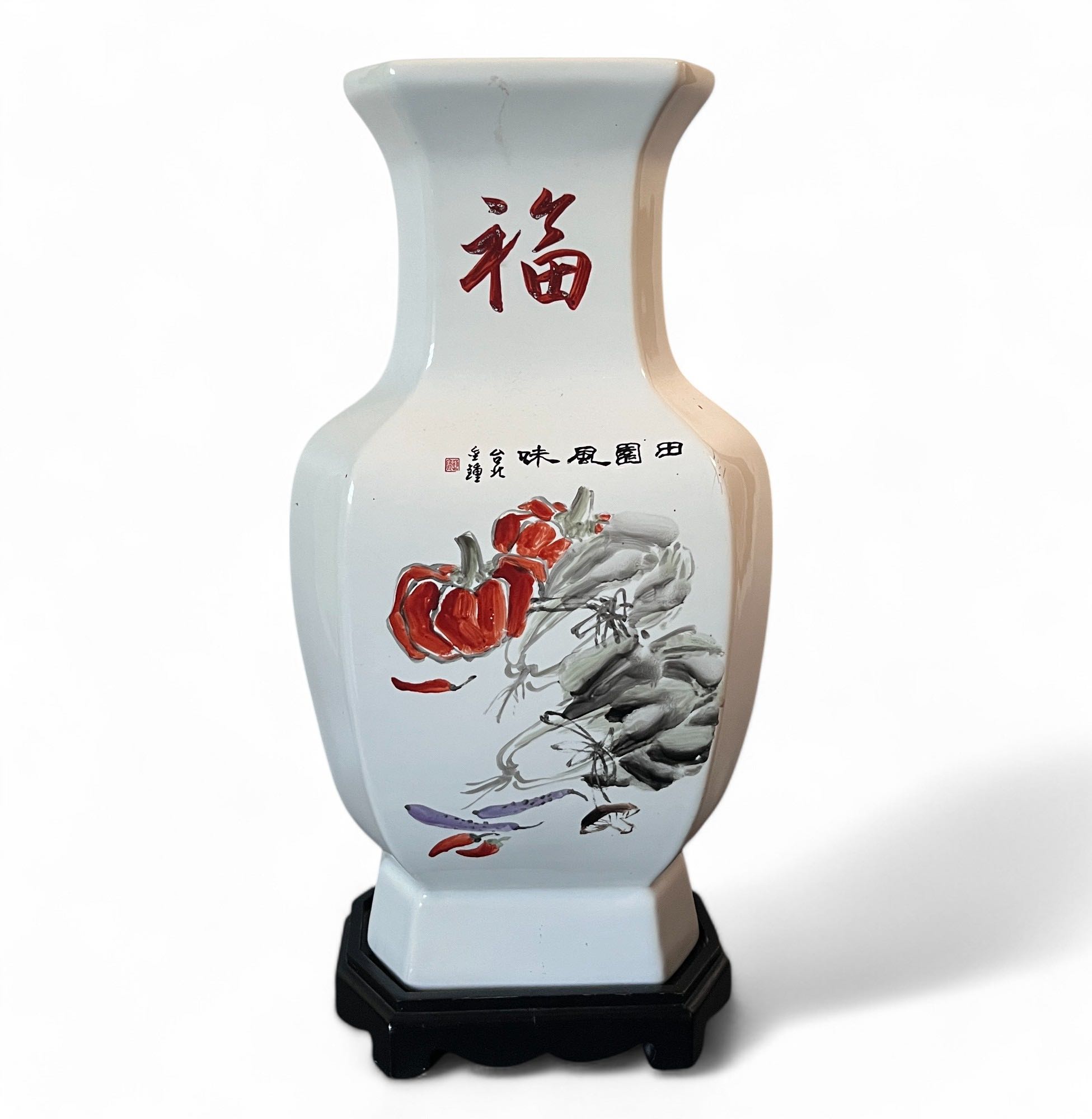 Porzellan Vase Keramik Objekt China / Taiwan