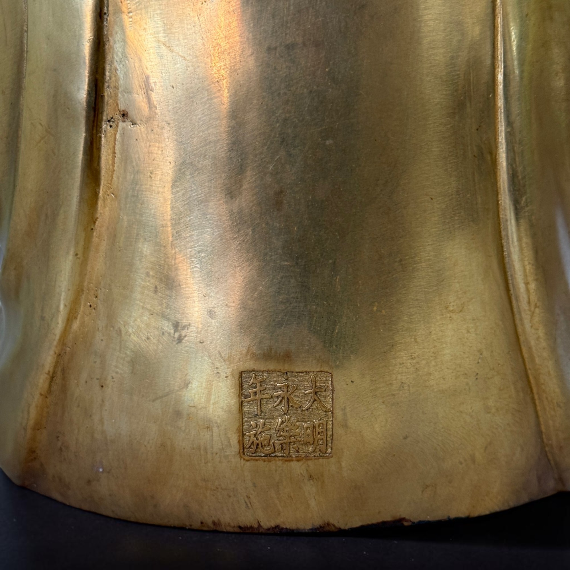 Jizo Bosatsu Bronze Statue 29 cm – Kshitigarbha Bodhisattva – Schutzpatron China