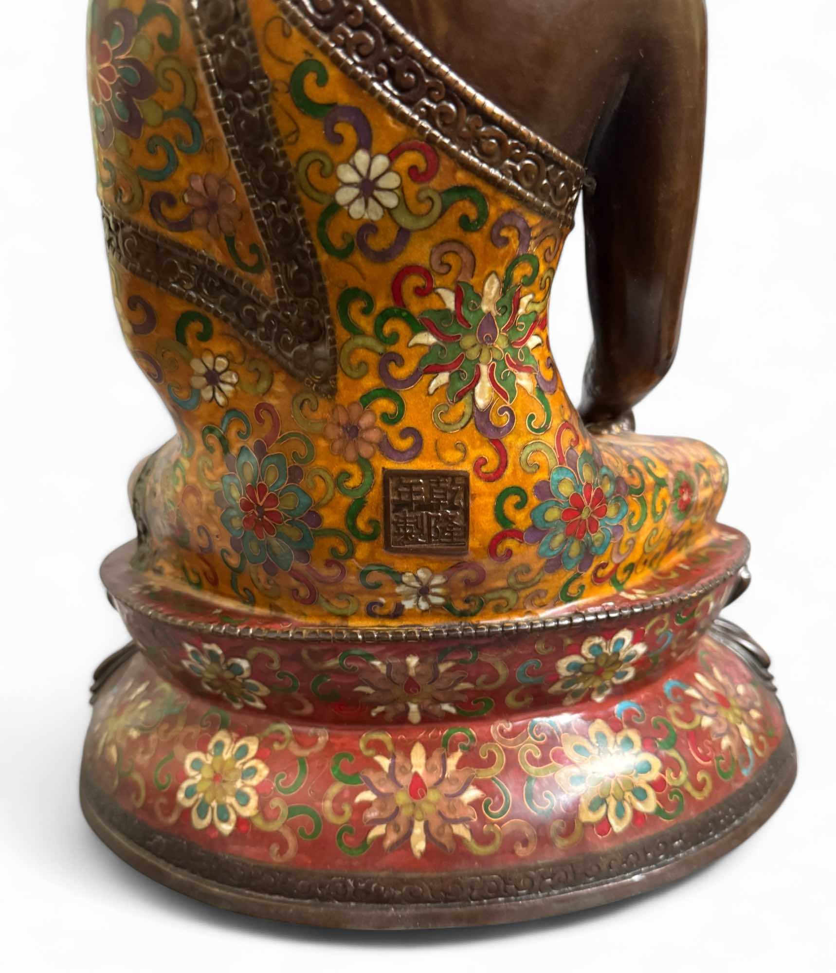 Cloisonné Buddha Figur Bronze Siddharta - 43,5 cm groß
