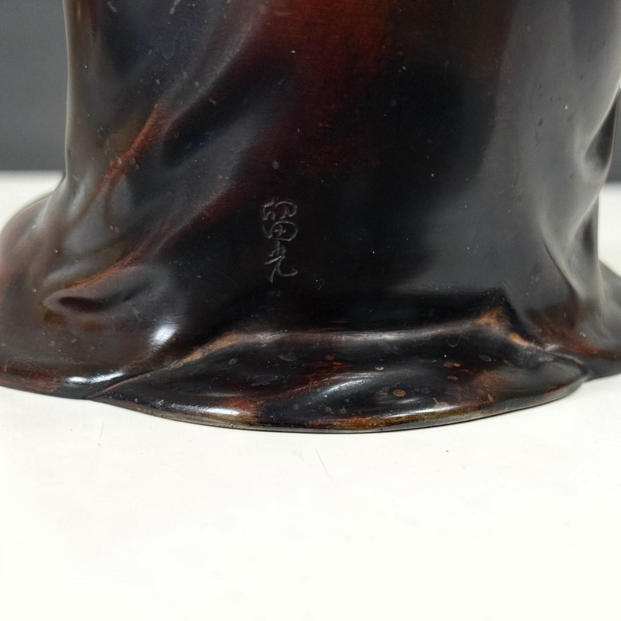 Alte Japan Kannon Bronze Figur – Signiert „Seiko“ – 19. Jhdt. – 2,9 kg – 22,5 cm