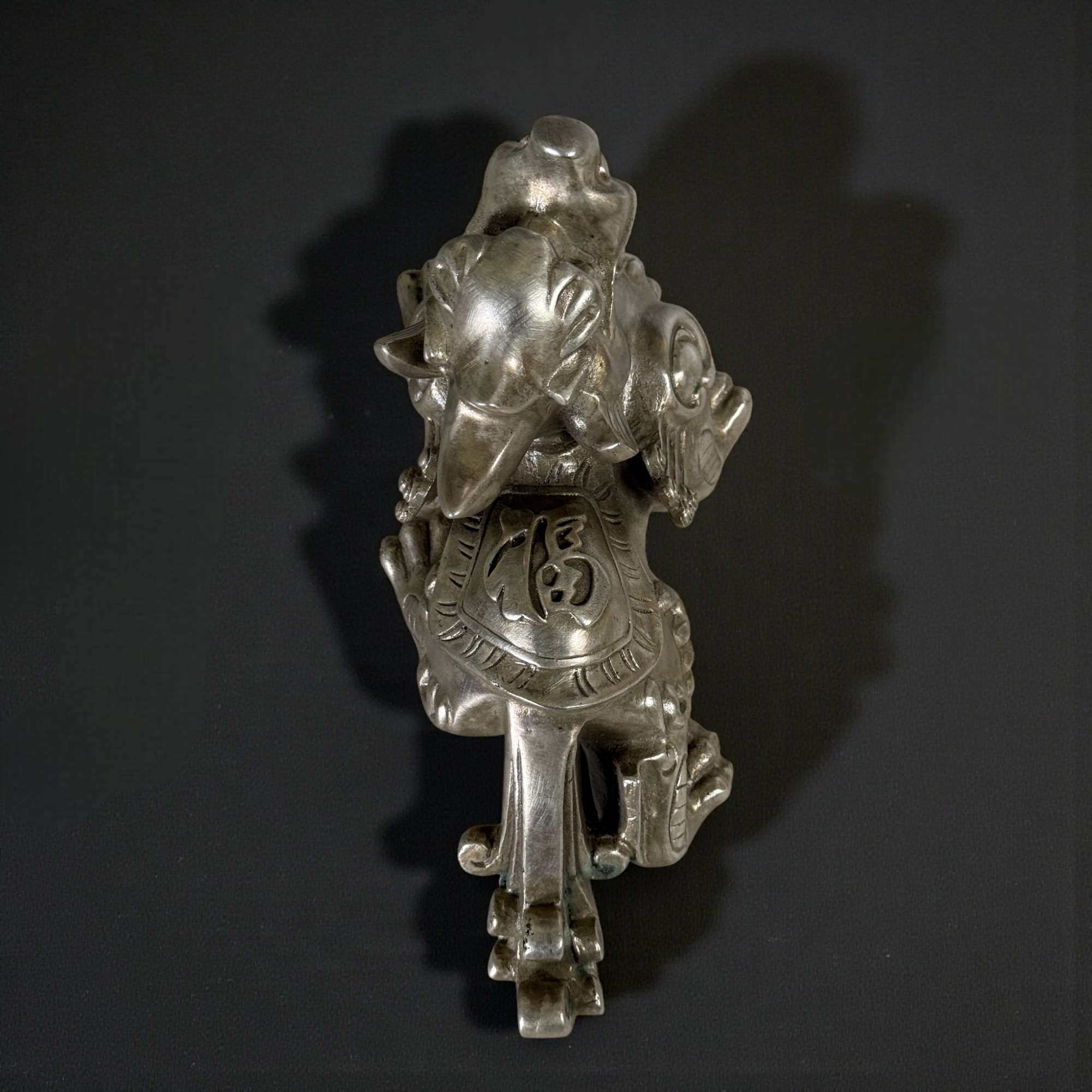 Wächterlöwe Pixiu Skulptur aus Bronze – Feng Shui Glücksbringer & Dekofigur