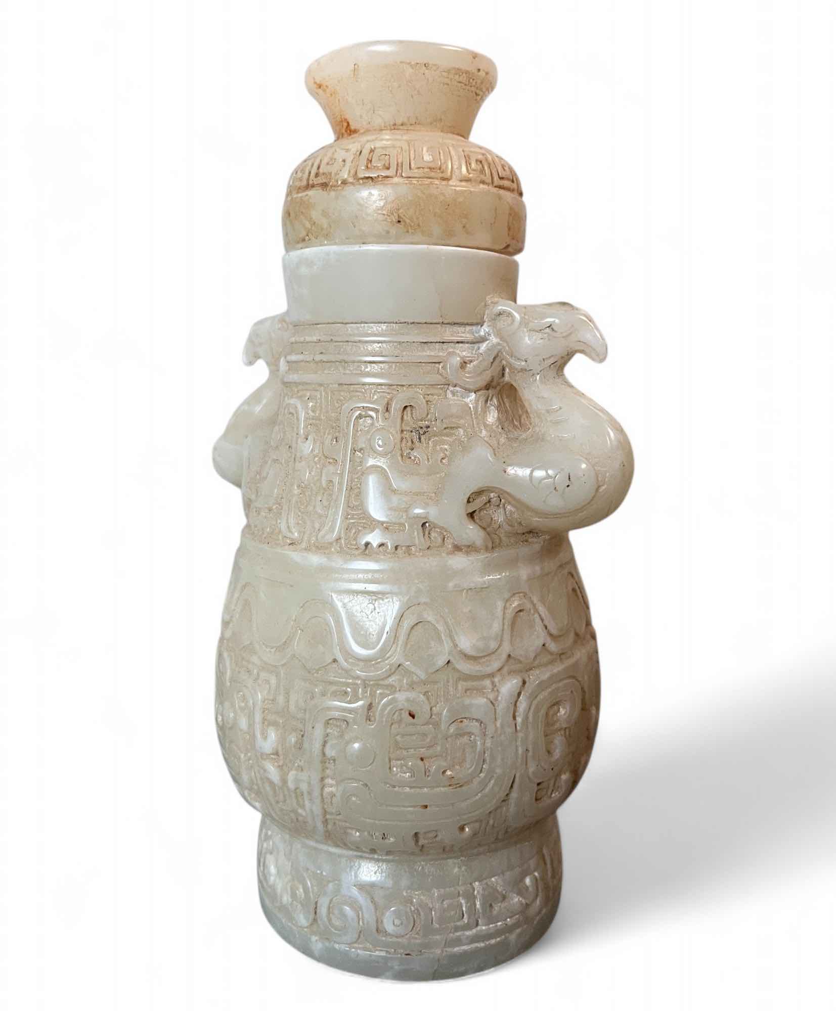 Chinesische Vase aus Hetian Jade