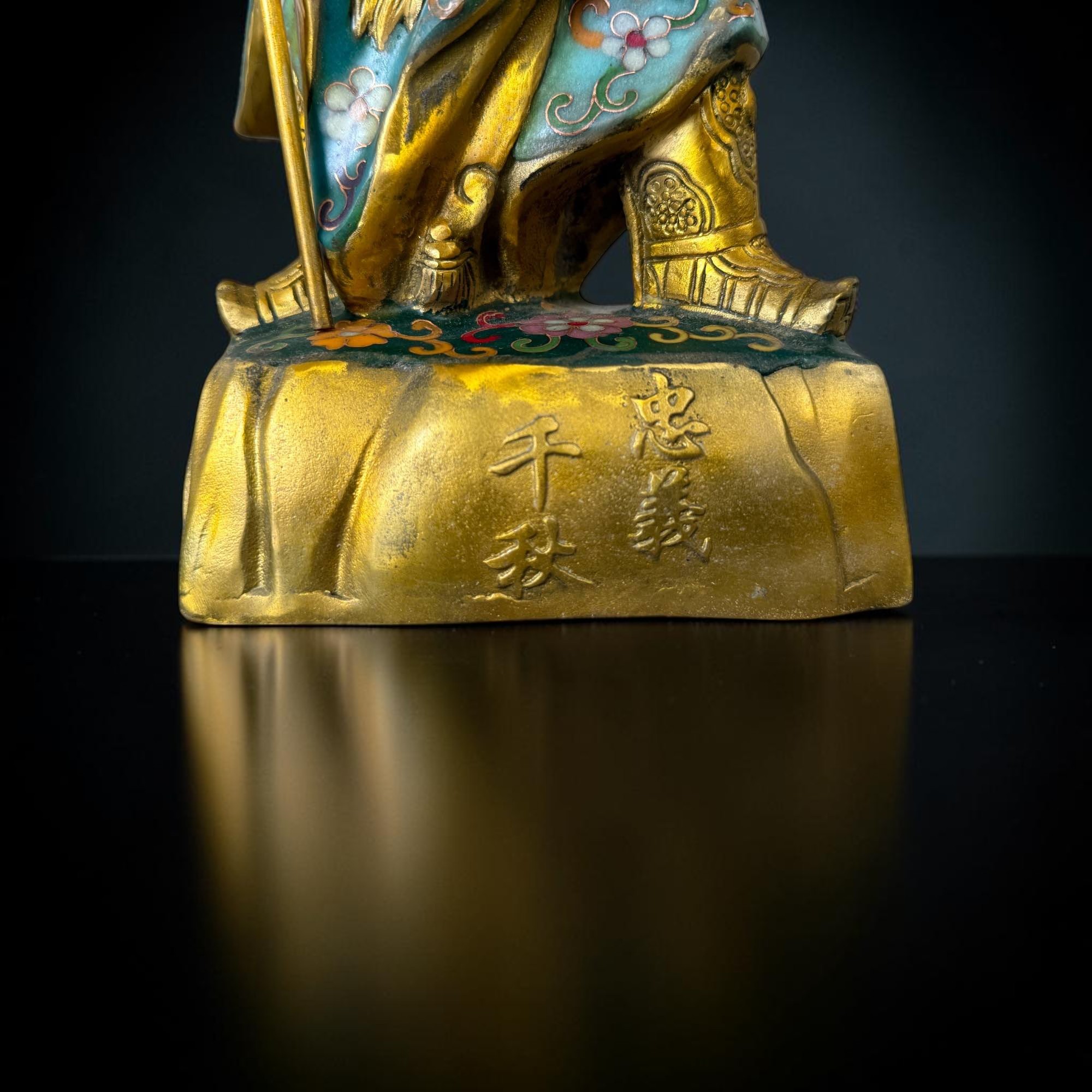 General Guan Yu China Bronze Krieger Figur Cloisonne Skulptur