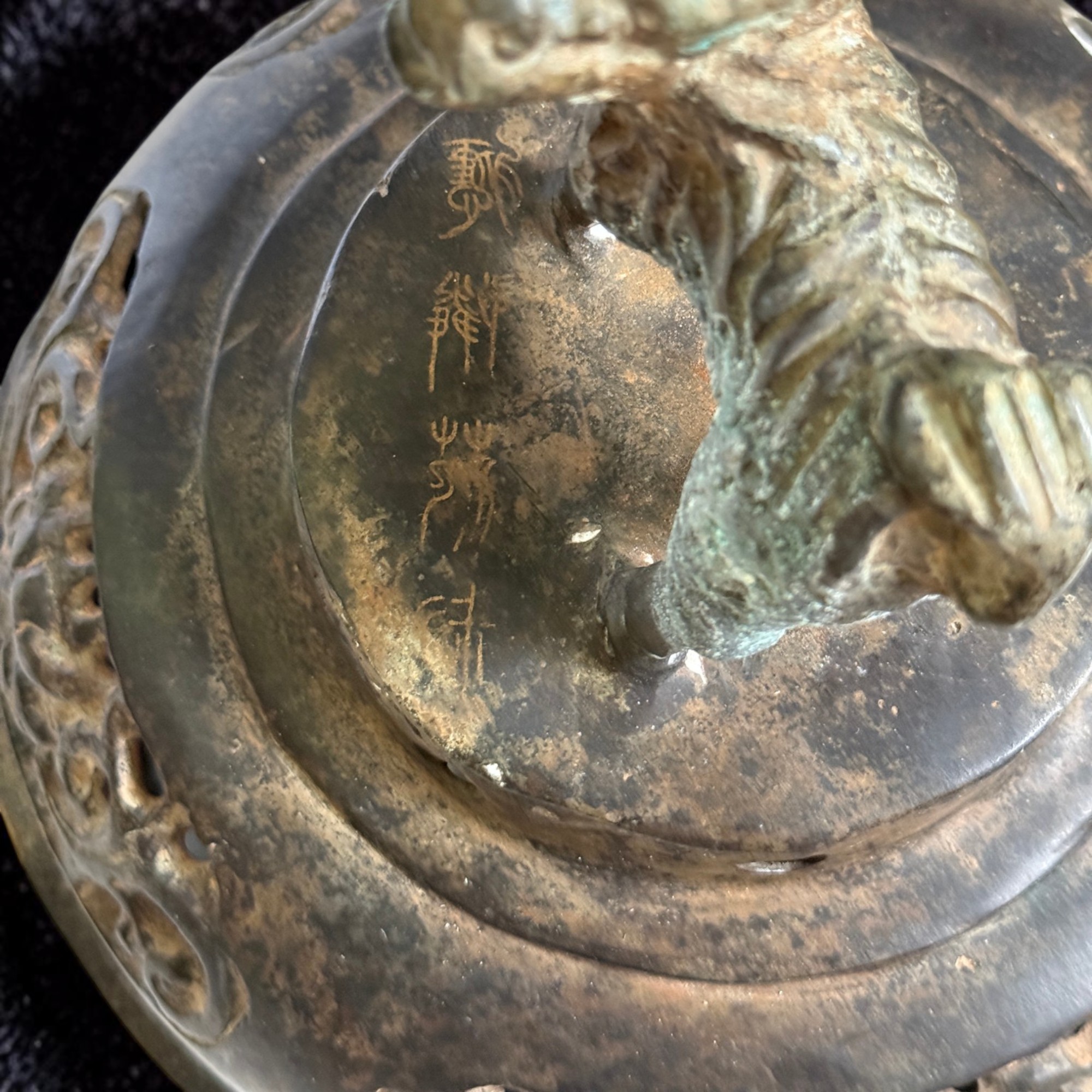 Altes chinesisches Räuchergefäß Bronze Eisen Drachen & Phönix