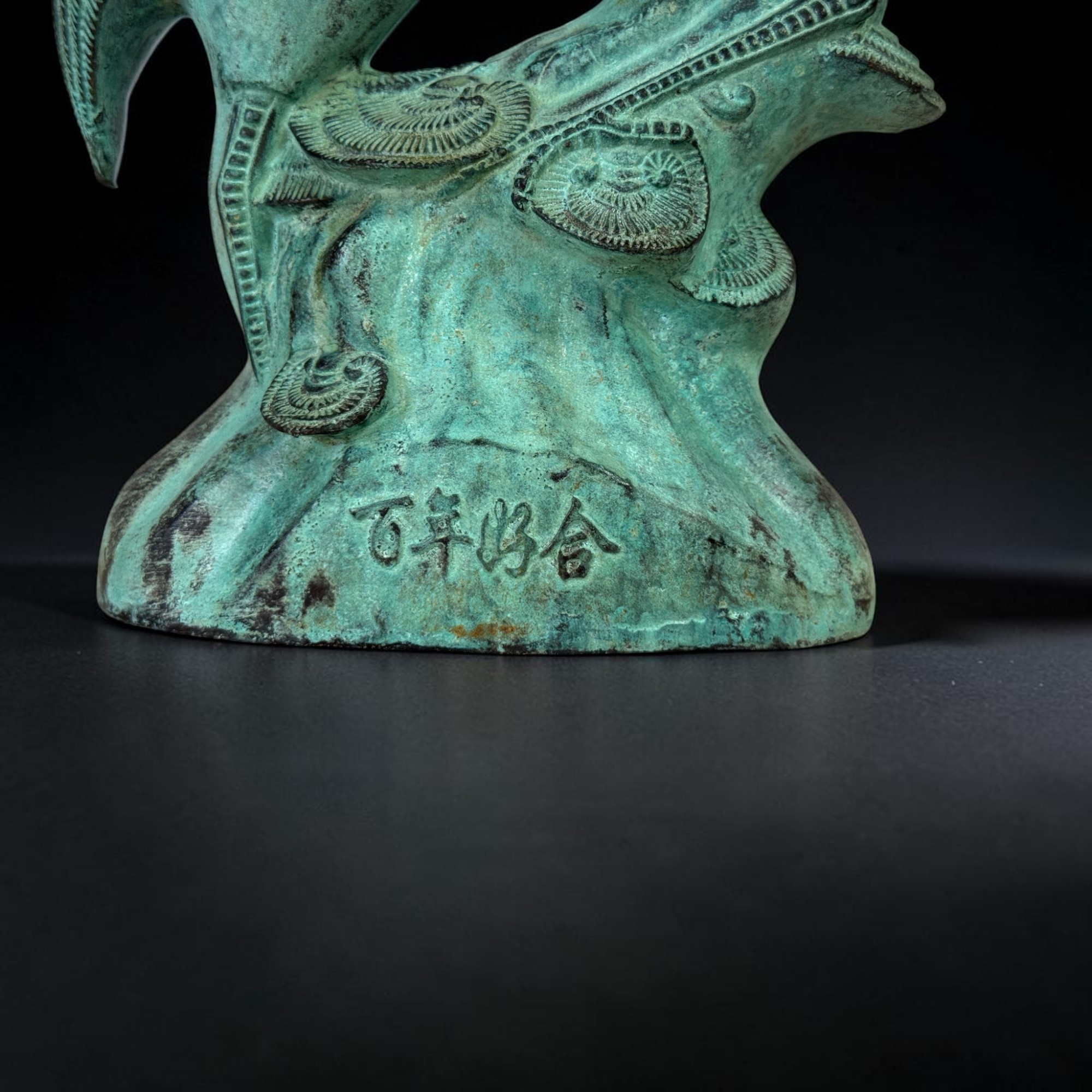 Altes Kranich Paar aus Bronze – Feng Shui Skulptur für Liebe & Treue