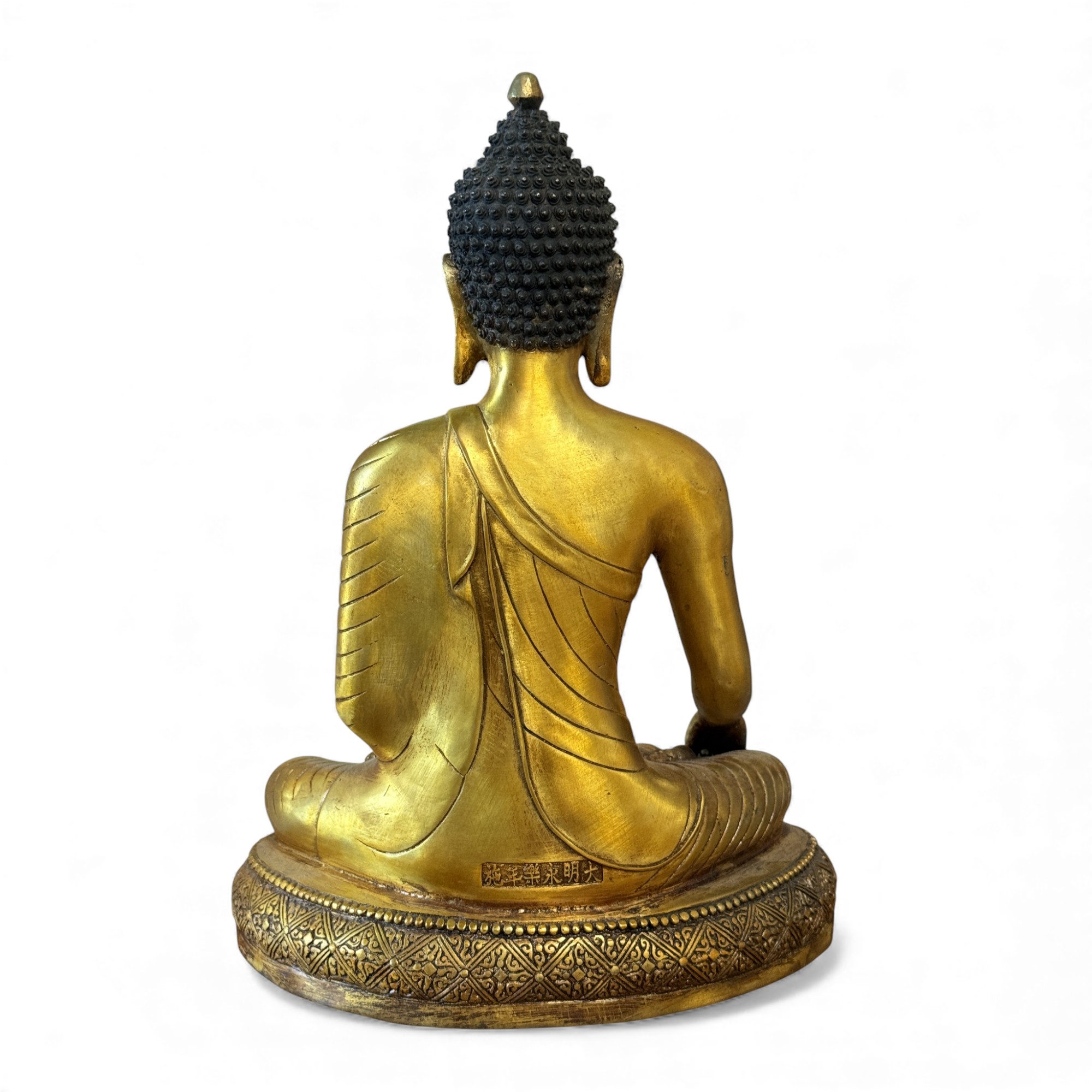 Buddha Figur Bronze Skulptur Siddharta Gautama
