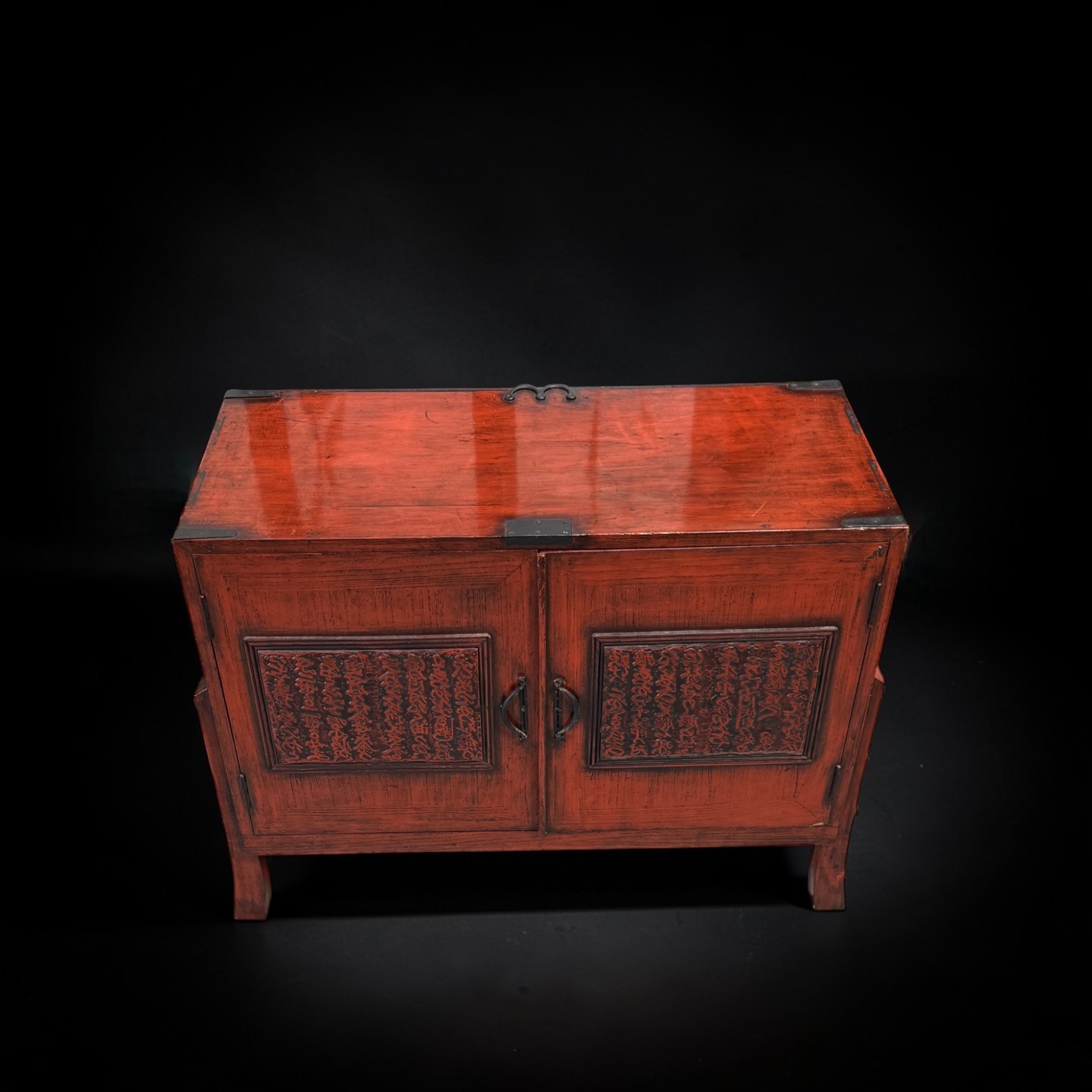 Japanisches Tansu "Herz-Sutra" – Kalligrafie-Schrank 96cm aus Sammlernachlass