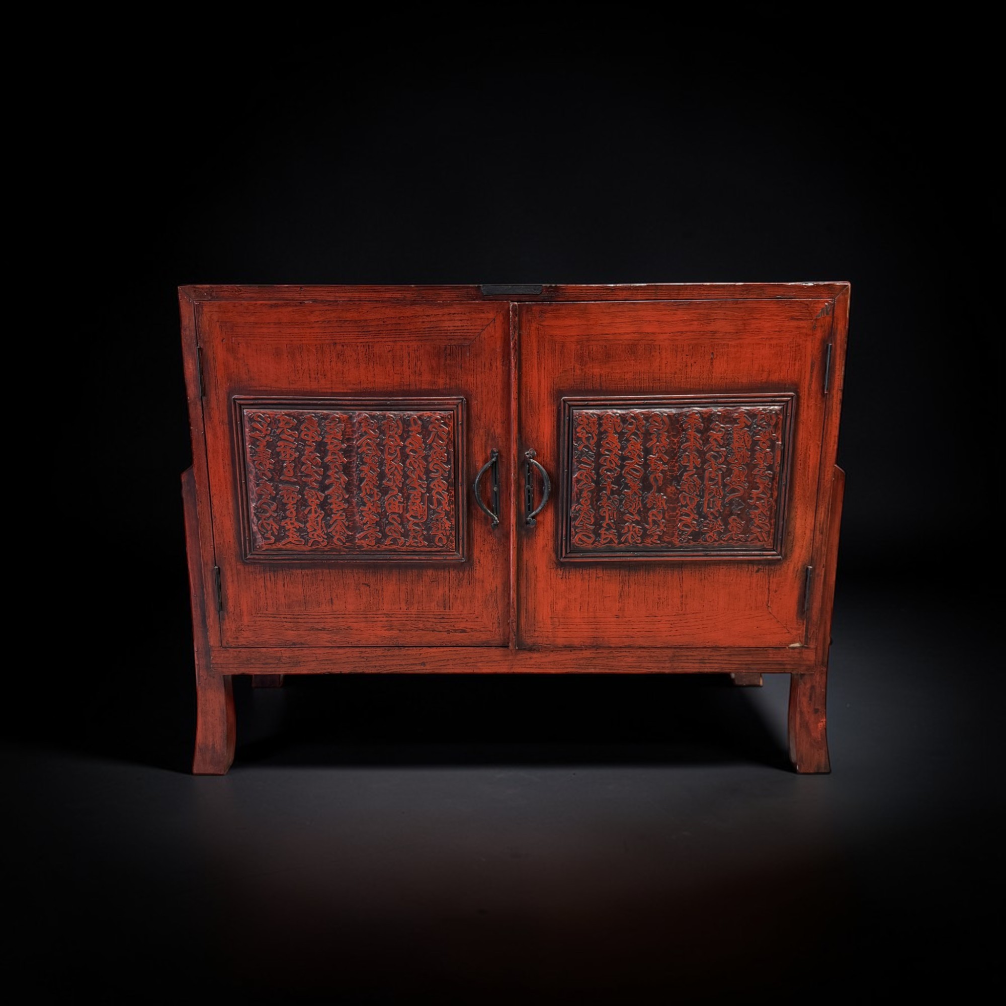 Japanisches Tansu "Herz-Sutra" – Kalligrafie-Schrank 96cm aus Sammlernachlass