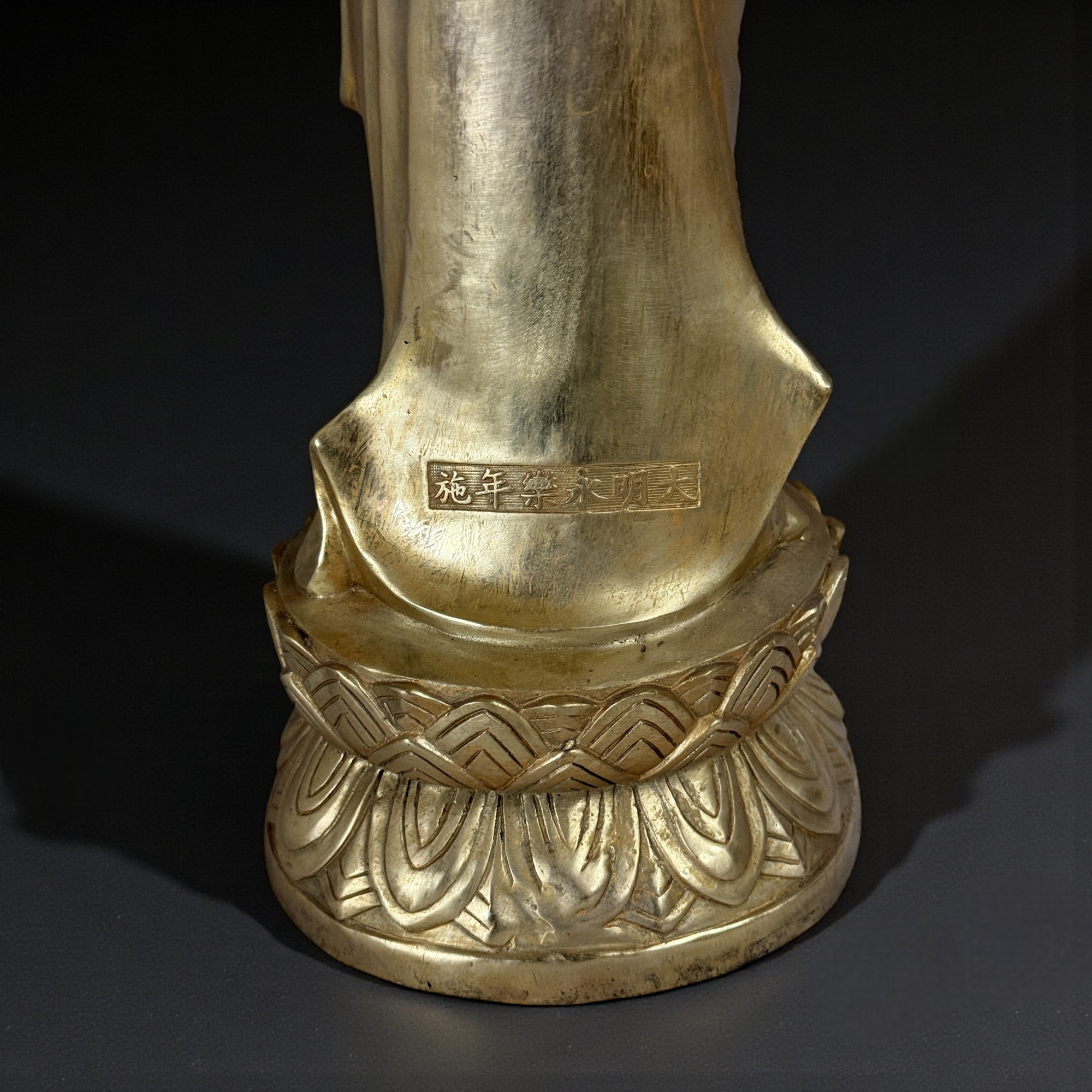 Bronze Buddha Figur 67  cm – Teaching Mudra – Tibet China