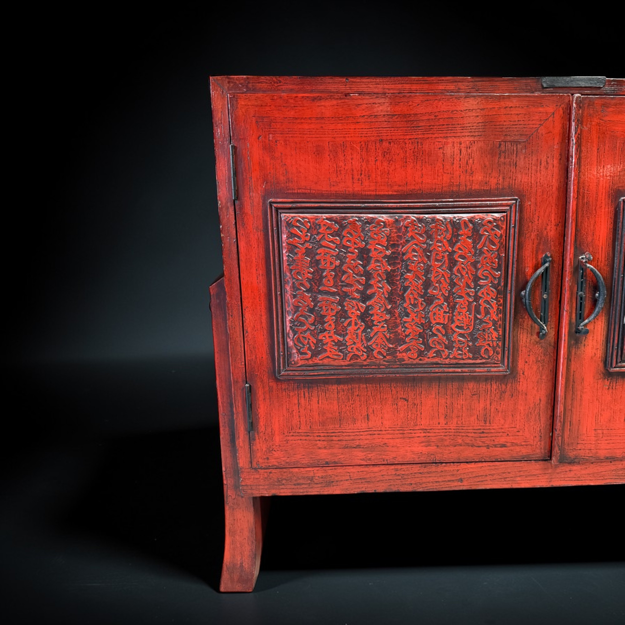 Japanisches Tansu "Herz-Sutra" – Kalligrafie-Schrank 96cm aus Sammlernachlass