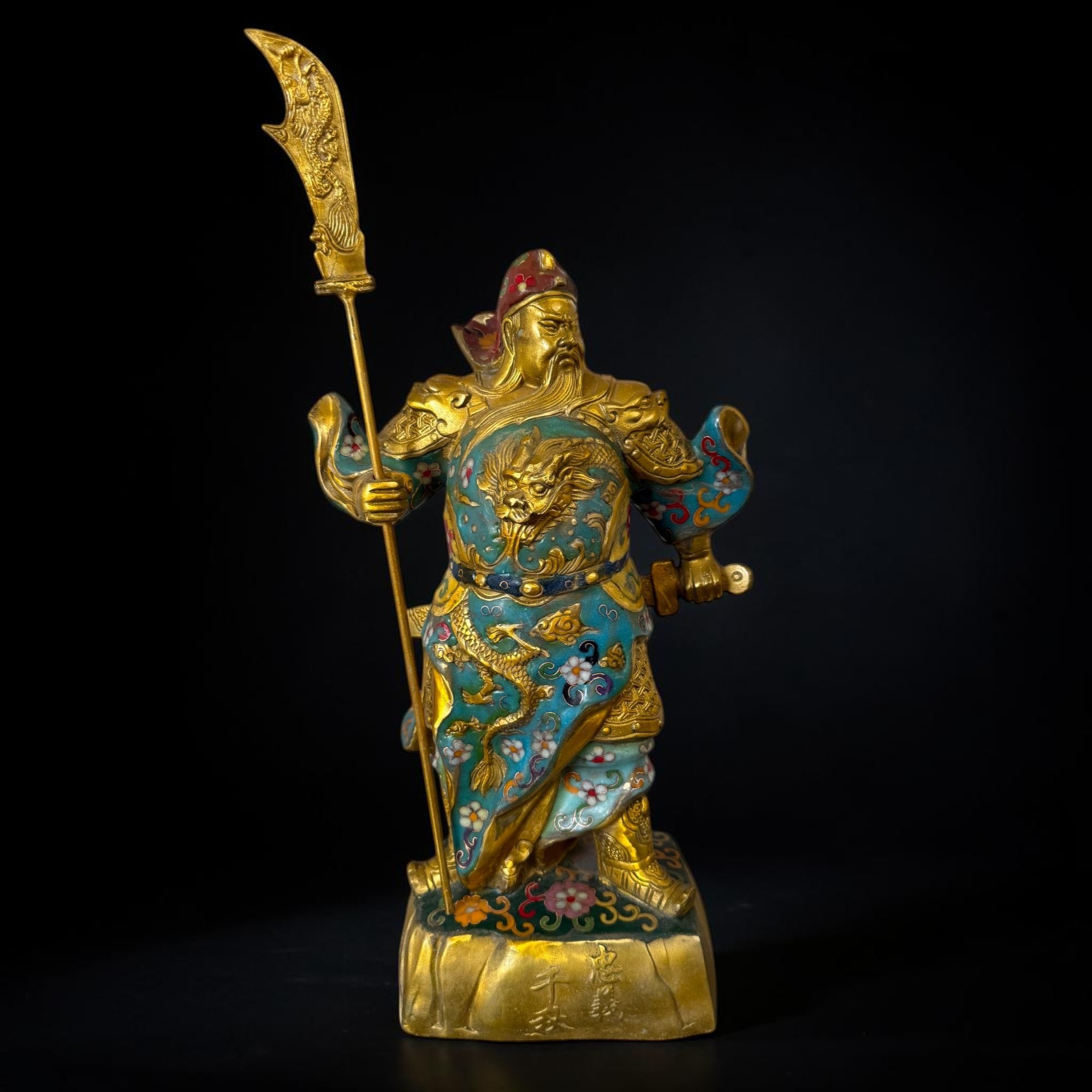 General Guan Yu China Bronze Krieger Figur Cloisonne Skulptur