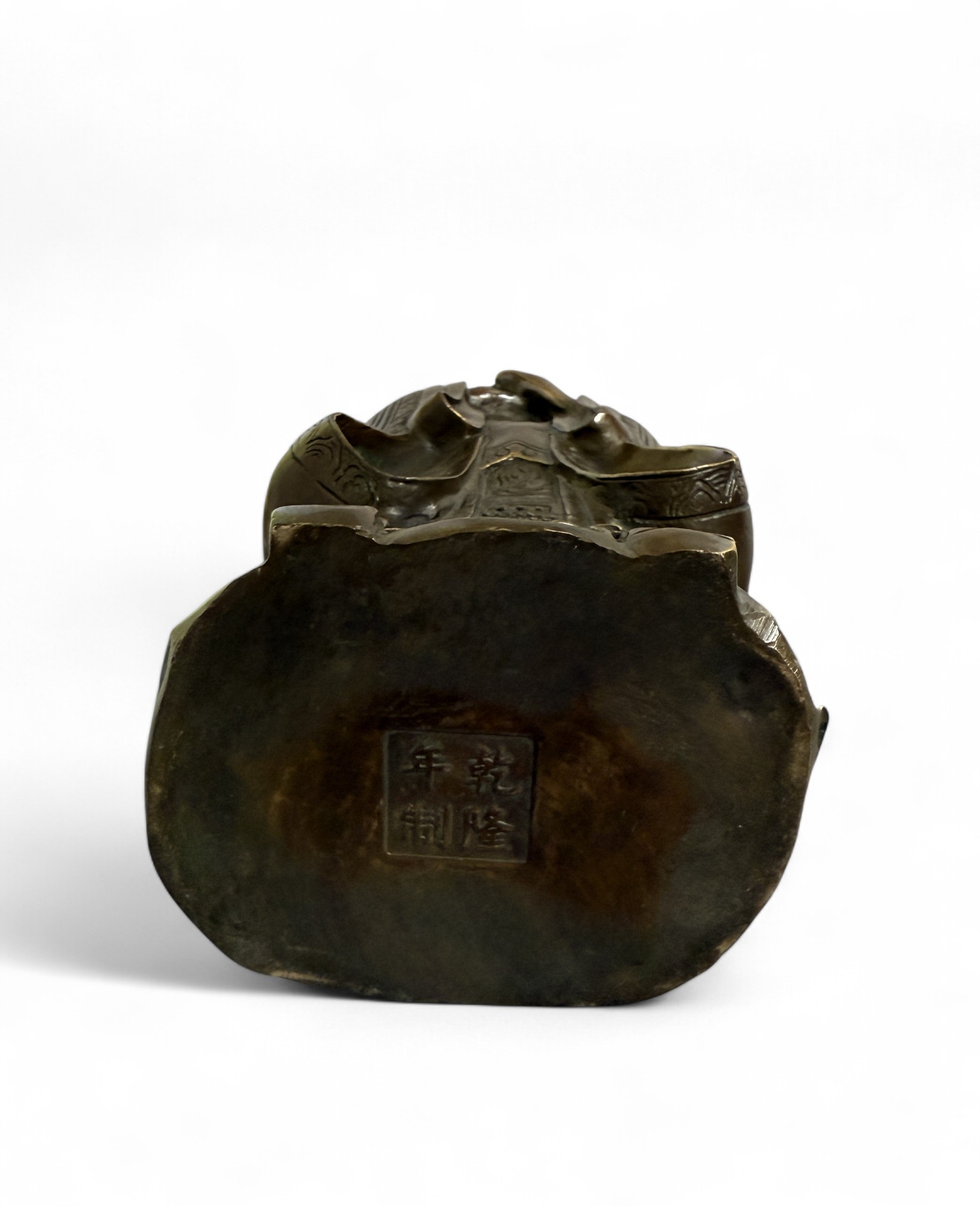 Konfuzius Skulptur aus China - Bronze Figur 26 cm groß