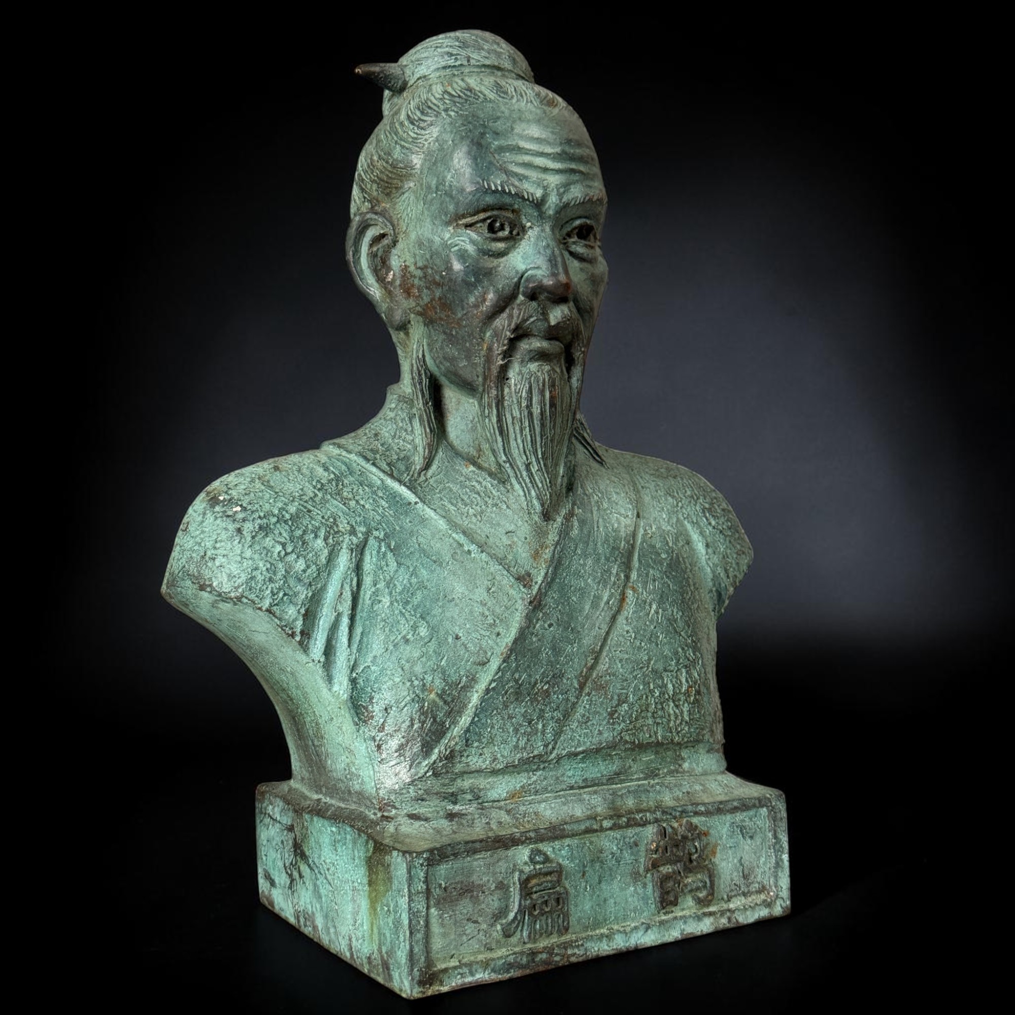 Bronze Skulptur Bian Que - Urvater der chinesischen Medizin - 37,5 cm Gelehrter