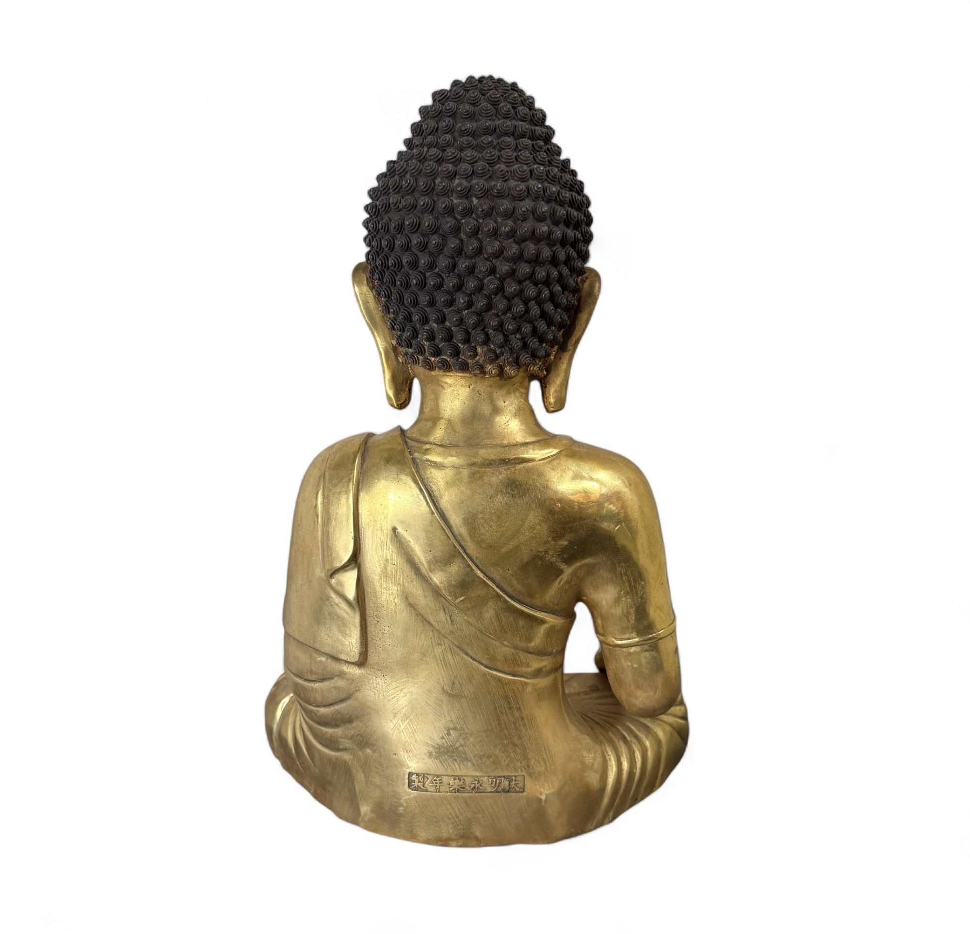 Buddha Figur Bronze Skulptur Siddharta Gautama Statue 43 cm