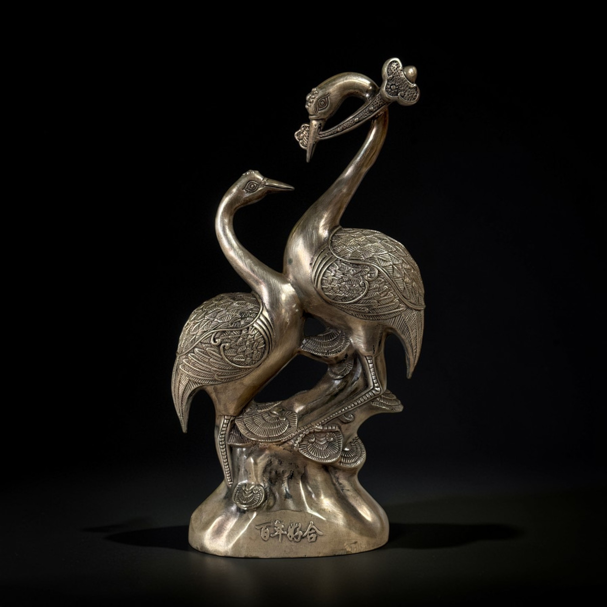 Kranich-Paar aus Metall – Symbol für Treue & Glück aus China (36,5 cm)