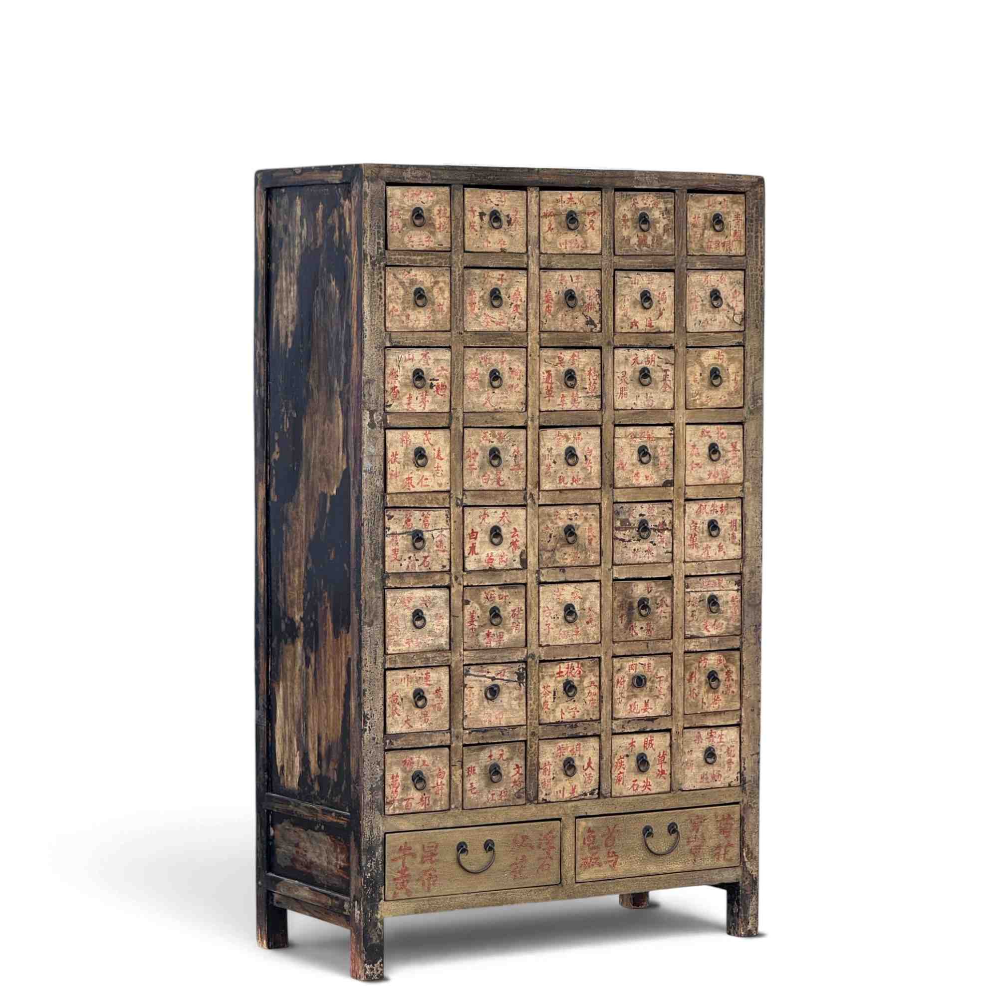 Alter chinesischer Apothekerschrank aus Ulmenholz, polychrom gefasst, 170 cm