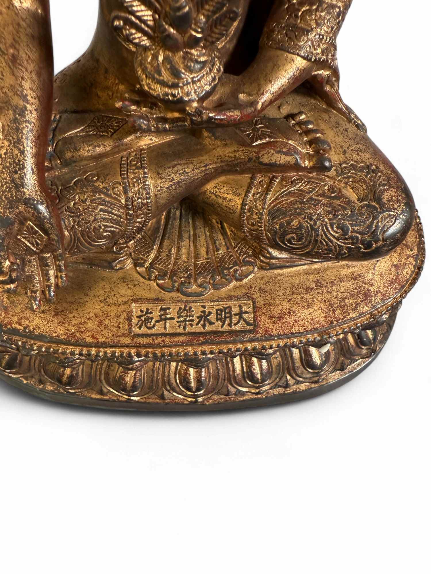 Medizin Buddha Figur Bronze Tibet China - 29,5 cm groß