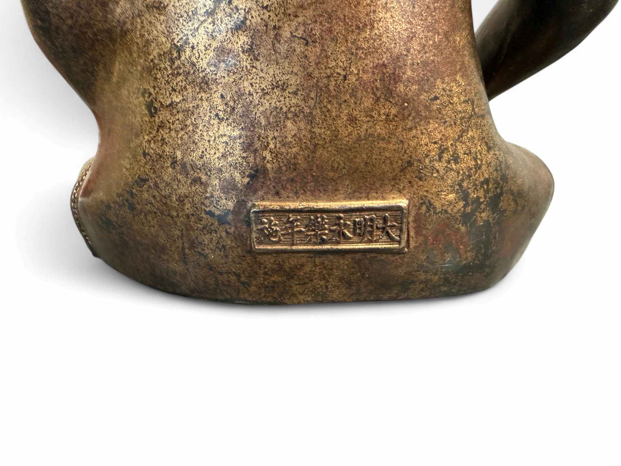 Siddharta Gautama Bronze Buddha Figur 39 cm groß
