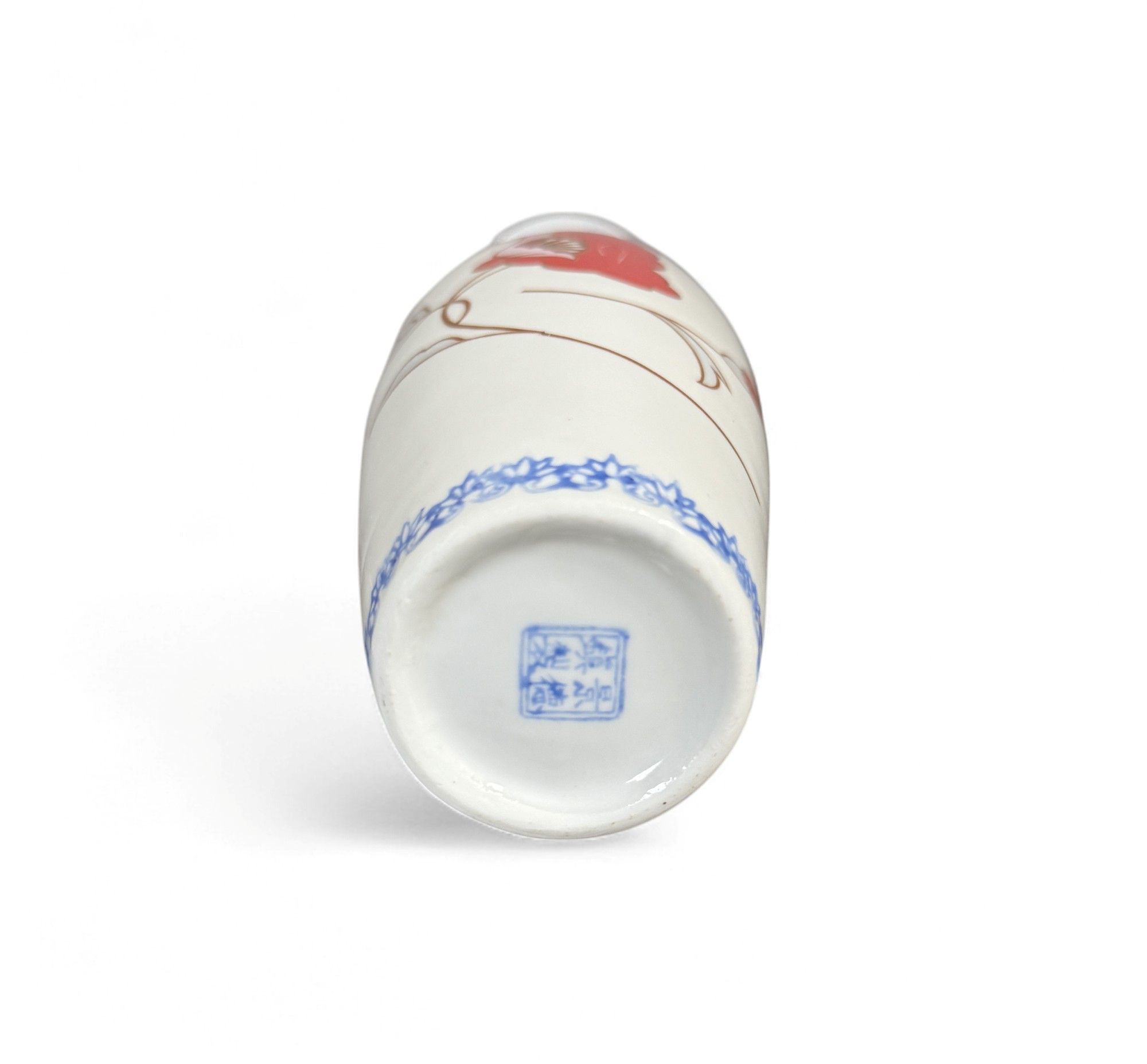 China Vase aus Eierschalenporzellan (26 cm)