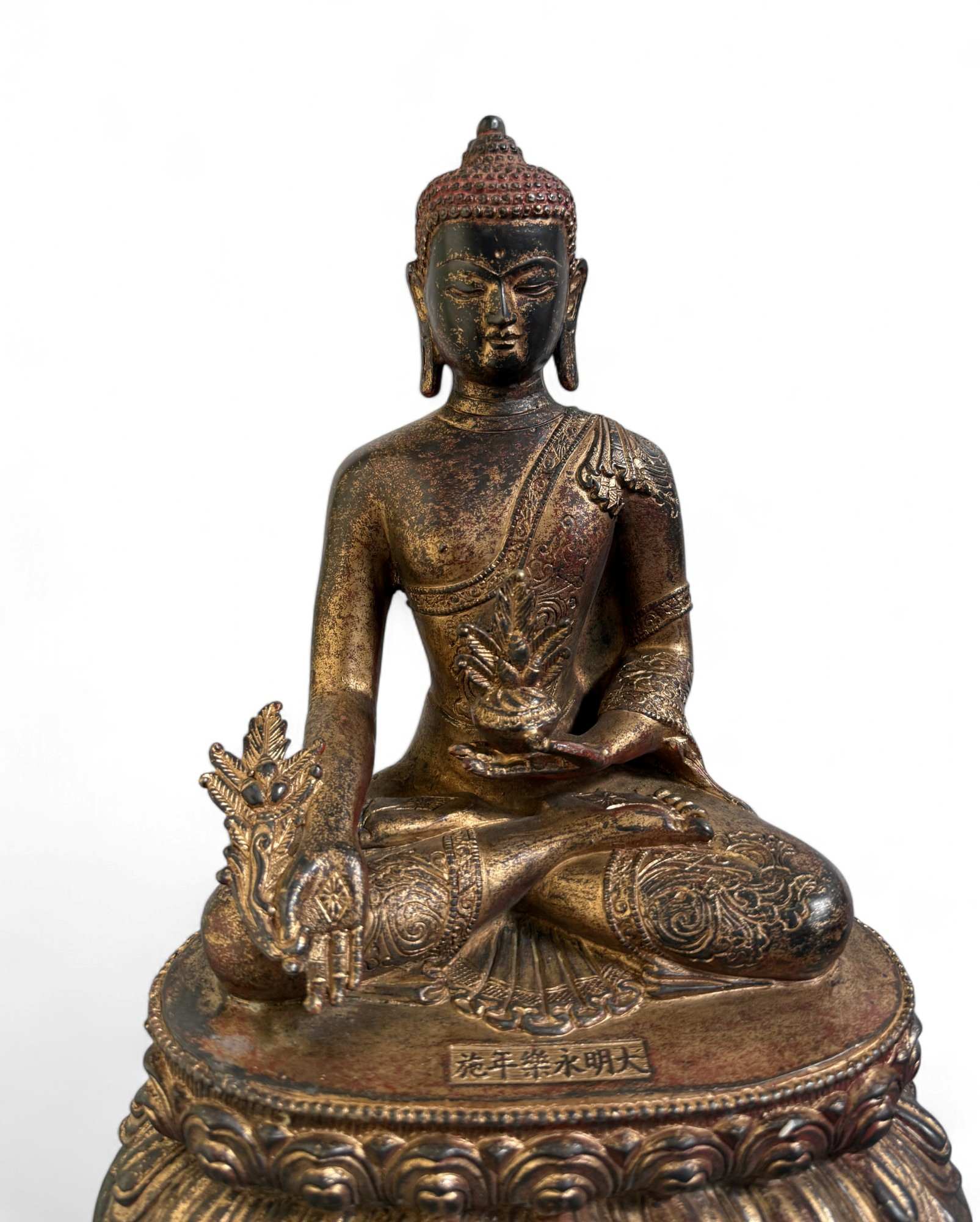 Medizin Buddha Figur Bronze Tibet China - 29,5 cm groß