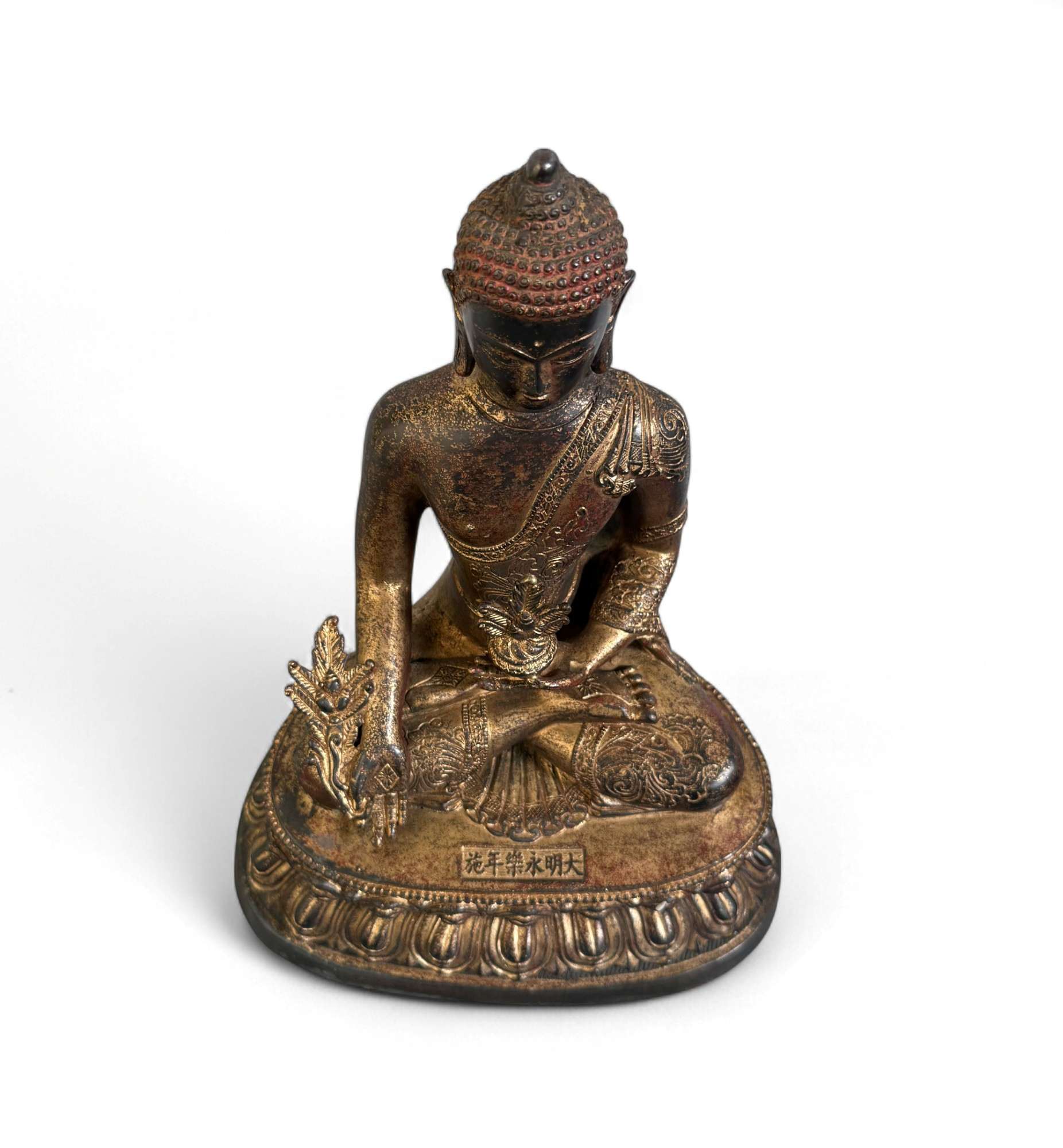 Medizin Buddha Figur Bronze Tibet China - 29,5 cm groß
