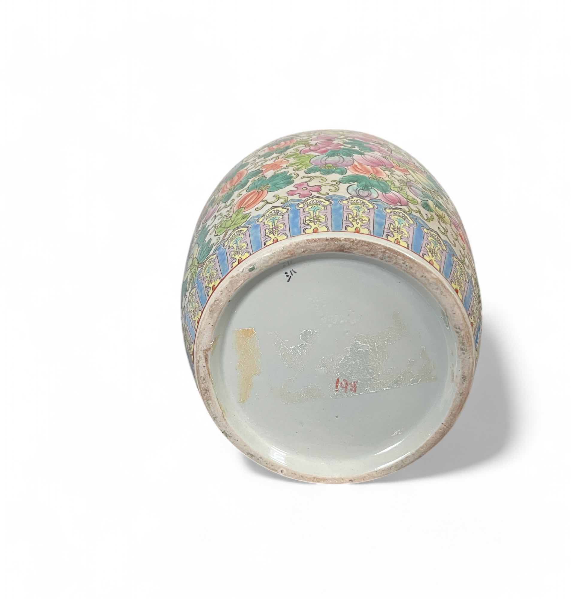Chinesische Porzellan Vase mit Blumen Bemalung 32 cm
