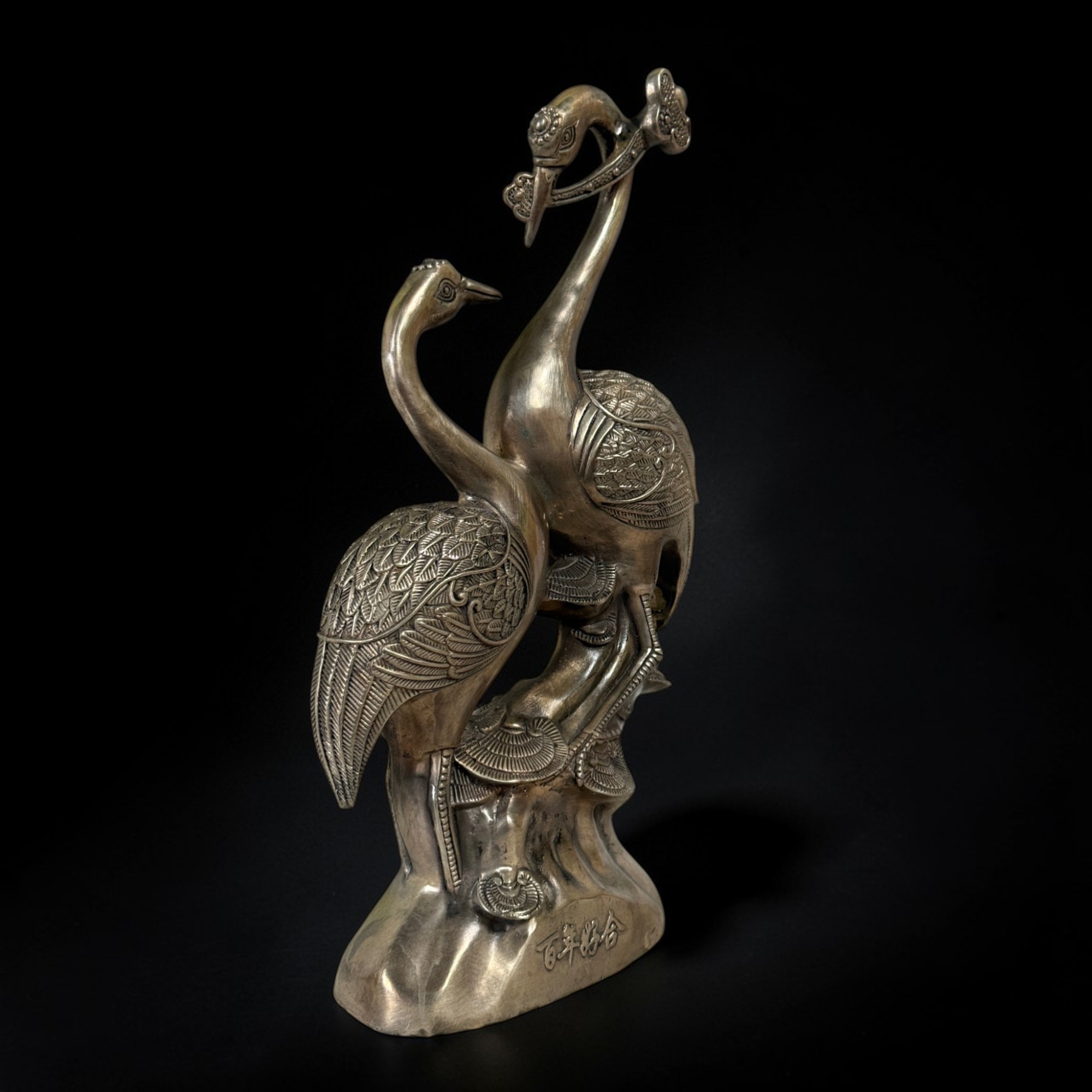 Kranich-Paar aus Metall – Symbol für Treue & Glück aus China (36,5 cm)