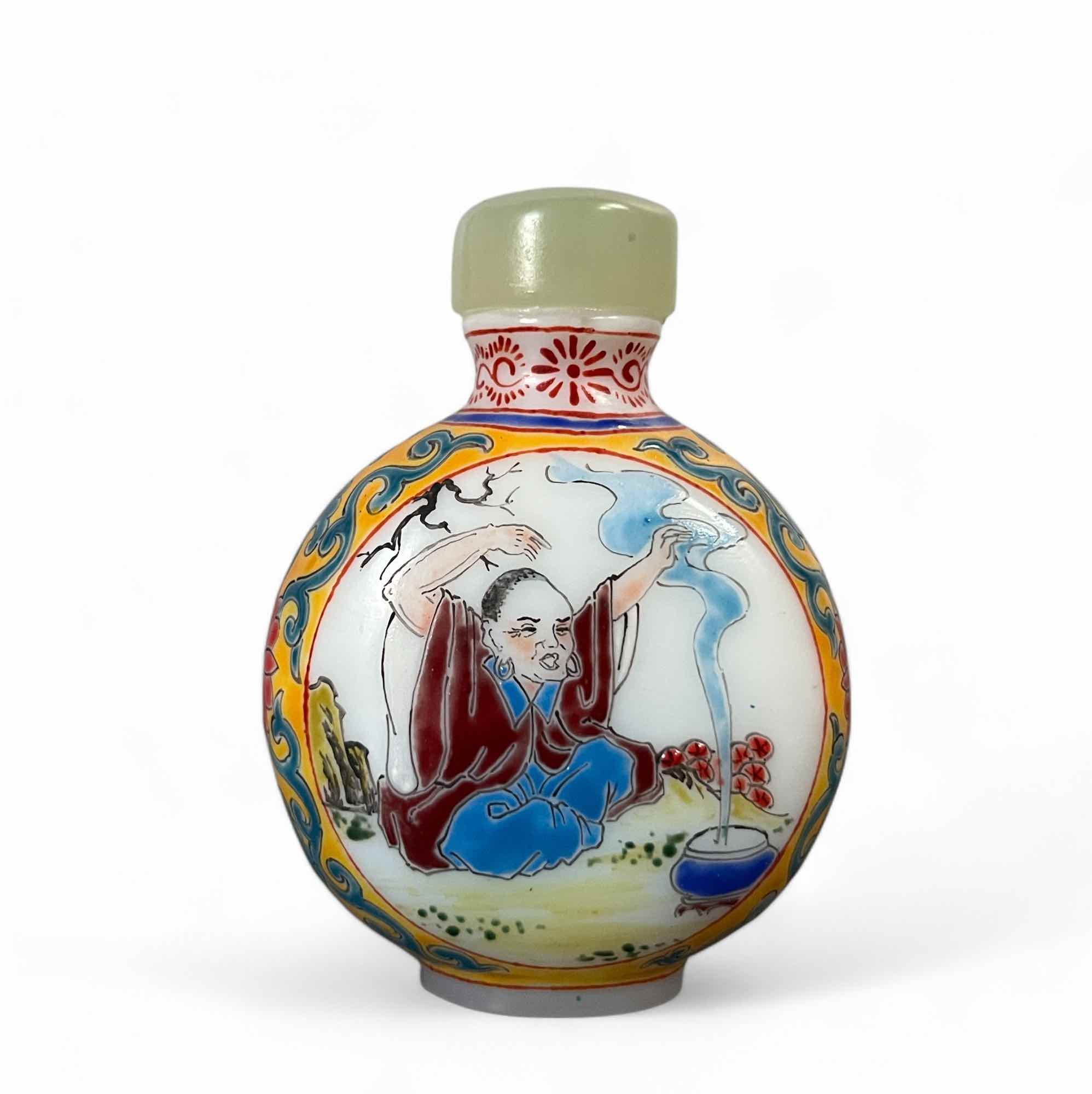 Chinesisches Snuff Bottle aus süddeutschem Sammlernachlaß Chinesisches Snuff Bottle aus süddeutschem Sammlernachlaß