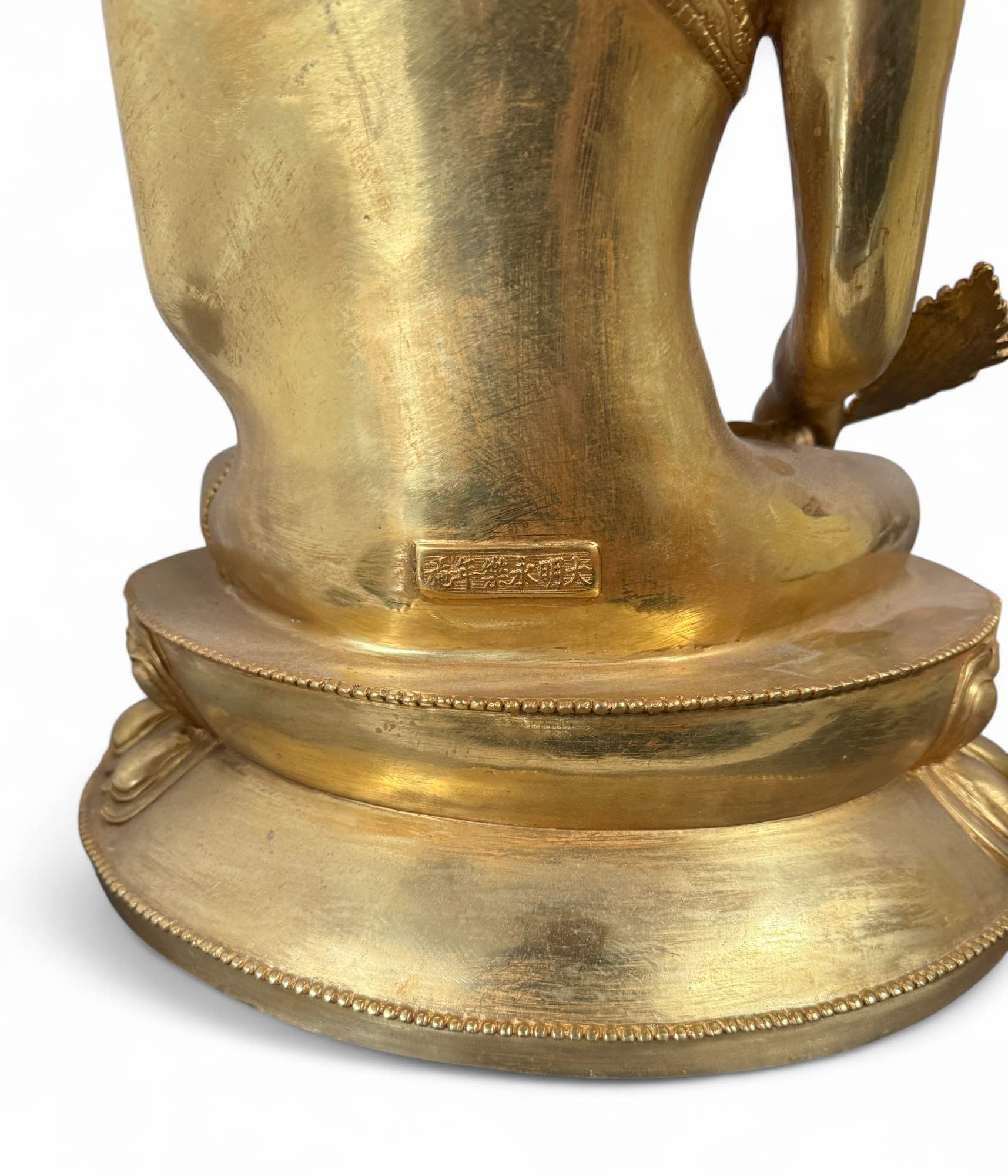 Medizin Buddha Figur Bronze Tibet China - 50 cm groß