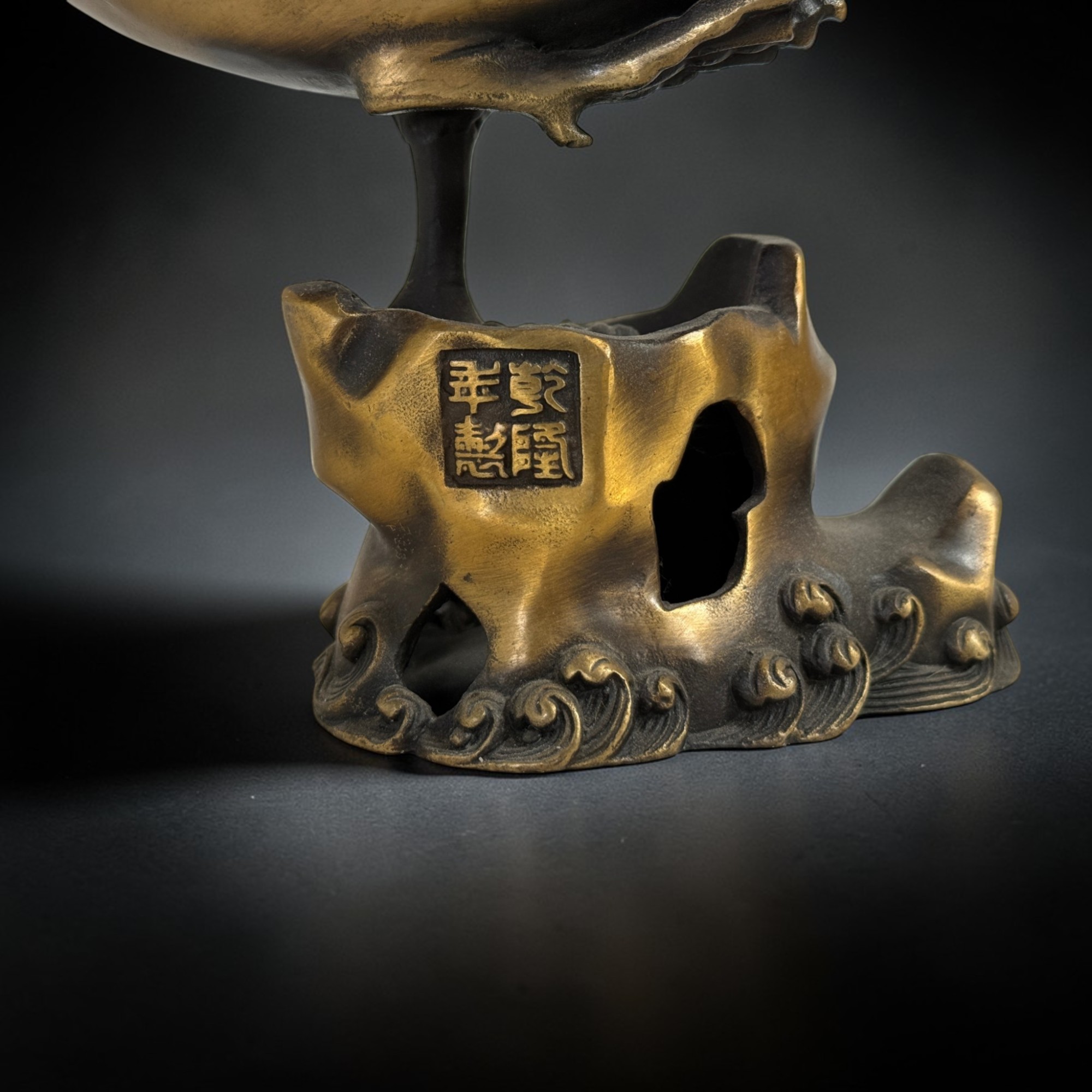 Räuchergefäß Ente aus Bronze – 26 cm – Chinesische Dekofigur