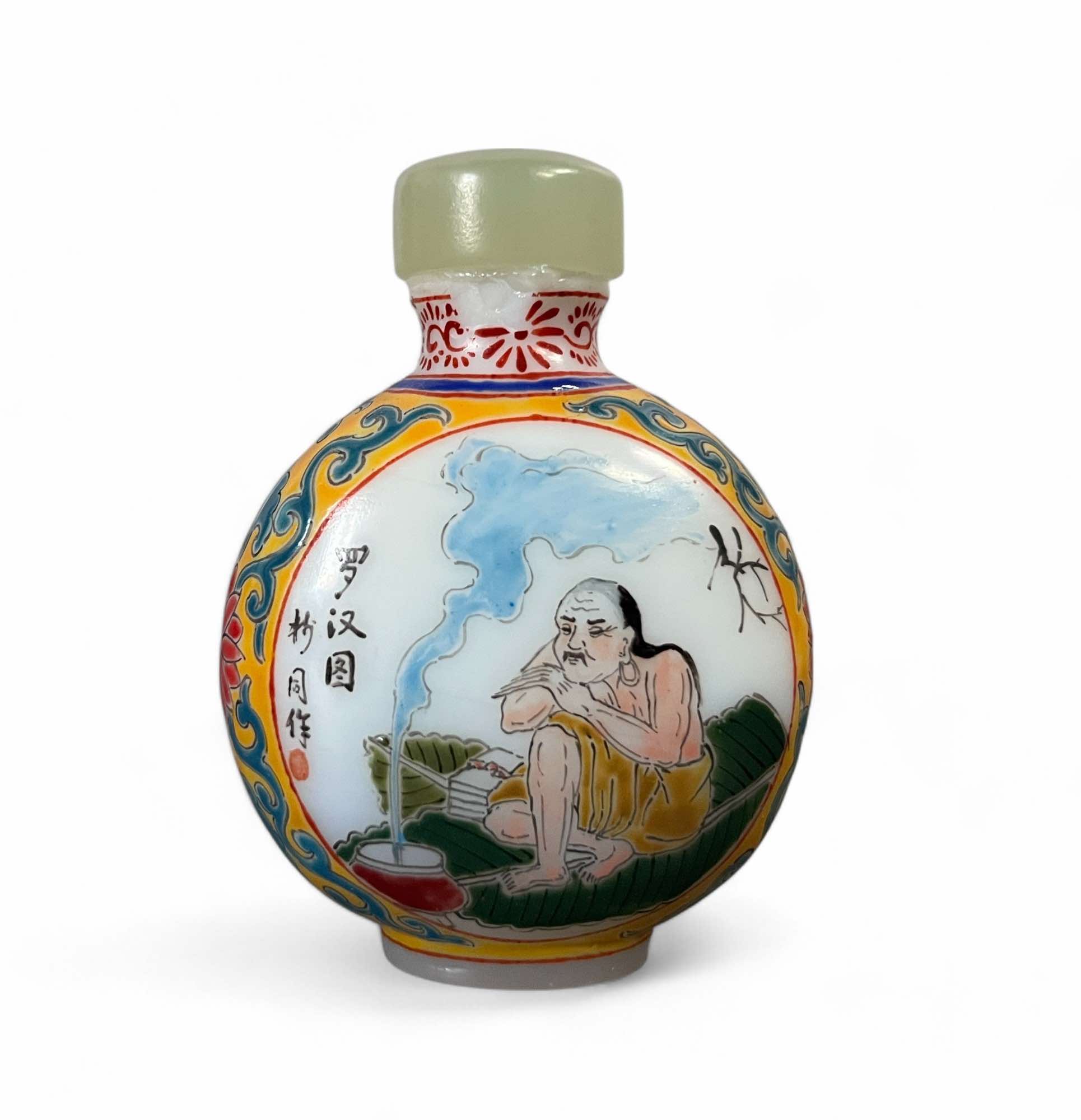 Chinesisches Snuff Bottle aus süddeutschem Sammlernachlaß Chinesisches Snuff Bottle aus süddeutschem Sammlernachlaß