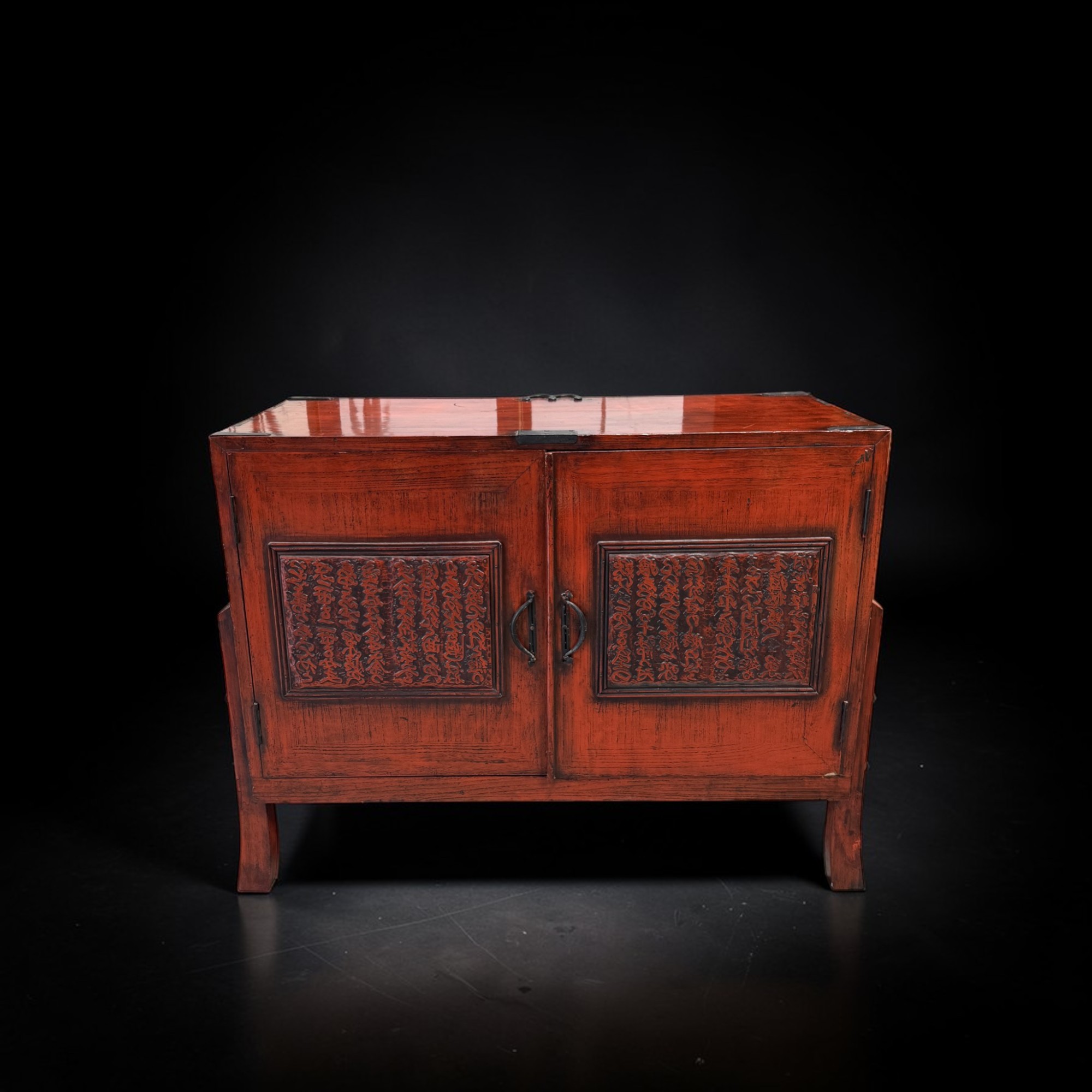 Japanisches Tansu "Herz-Sutra" – Kalligrafie-Schrank 96cm aus Sammlernachlass