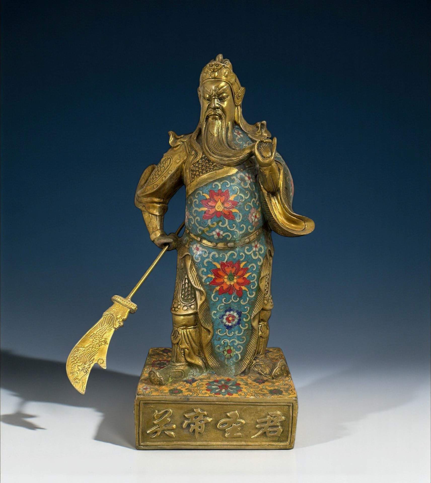 General Guan Yu China Bronze Krieger Figur Cloisonne Skulptur General Guan Yu China Bronze Krieger Figur Cloisonne Skulptur
