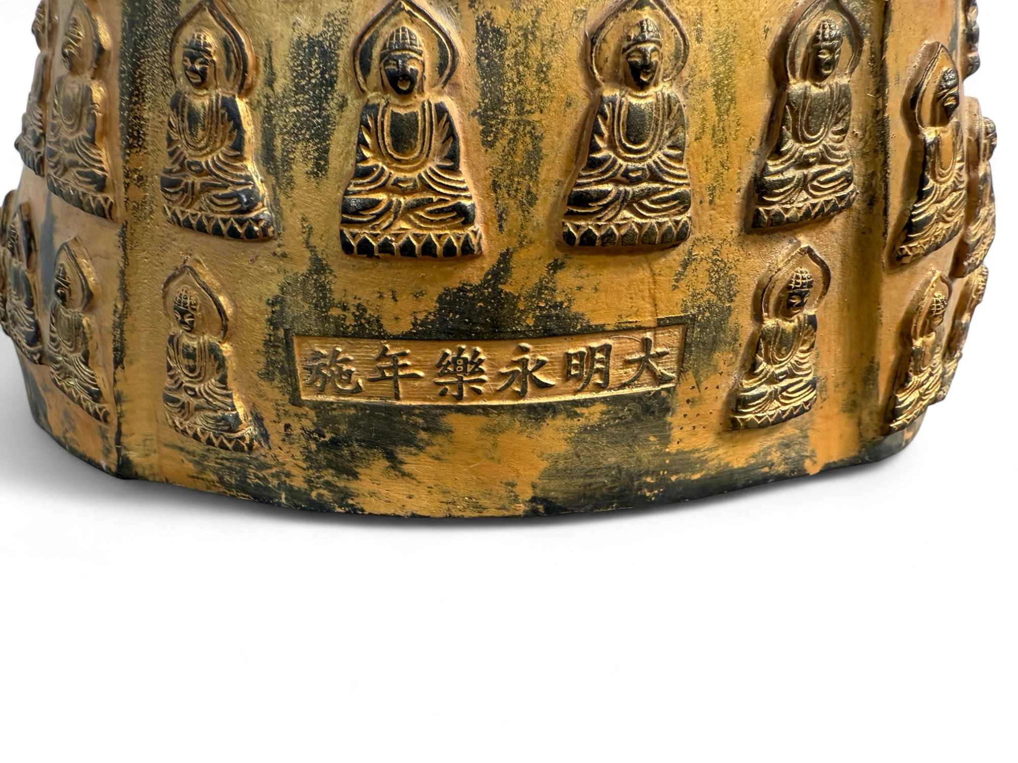 Buddha Skulptur mit Anjali Mudra aus Bronze - 41 cm groß