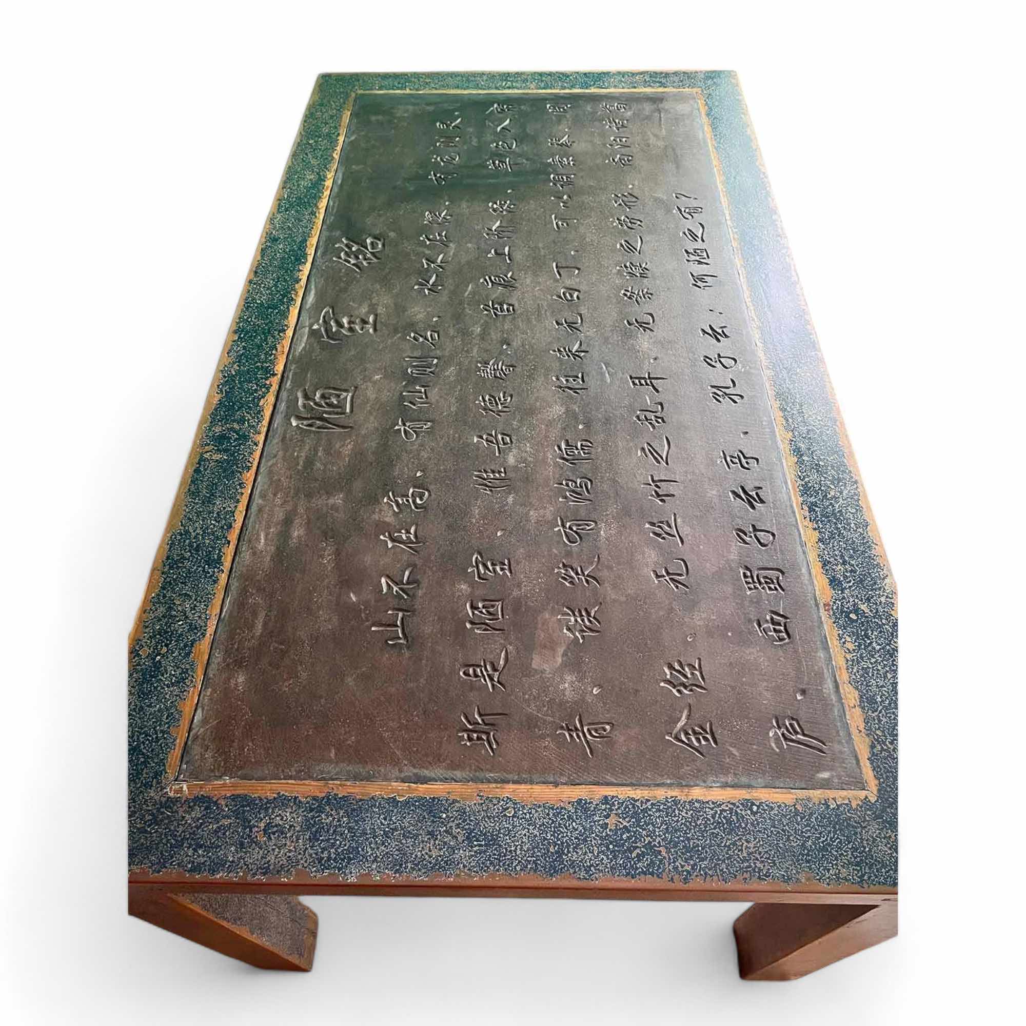 China Esstisch mit massiver Steinplatte & Schriftzeichen