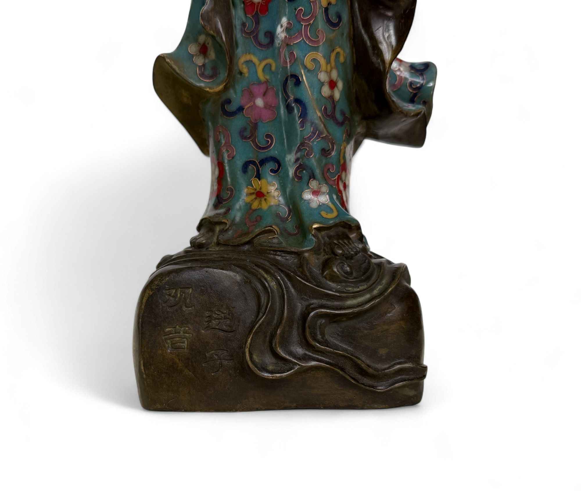 Guanyin Figur Cloisonne Bronze Bodhisattva Skulptur China Buddha
