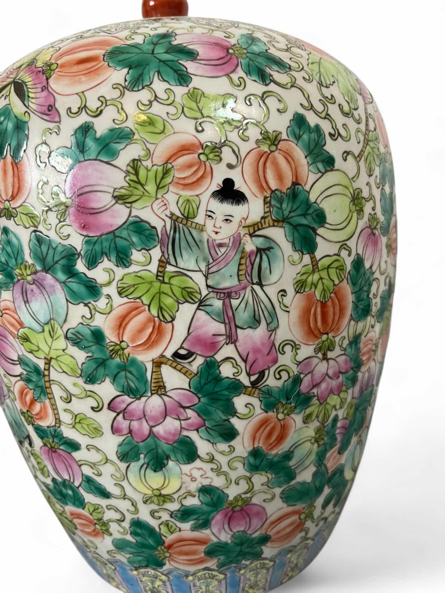 Chinesische Porzellan Vase mit Blumen Bemalung 32 cm