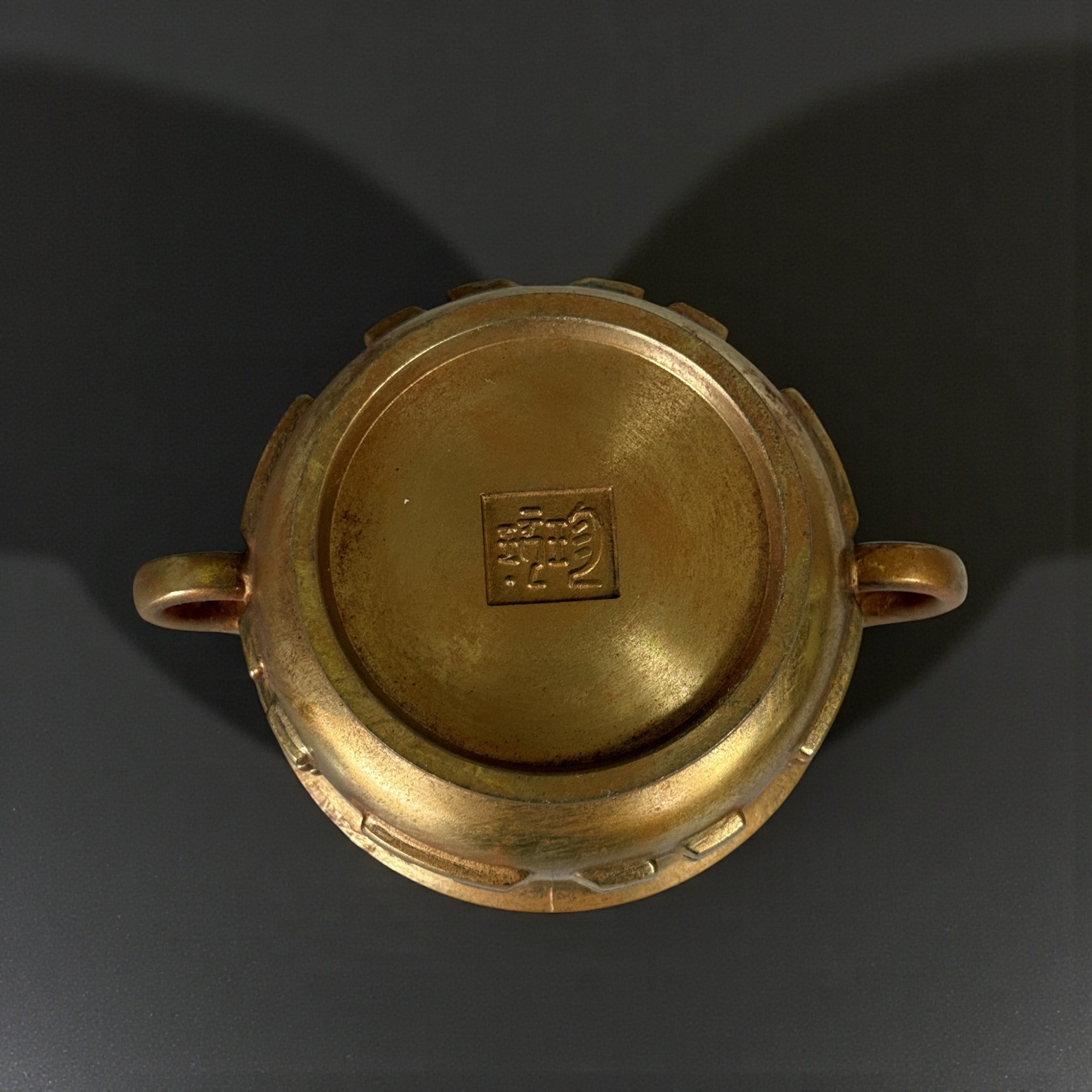 Räuchergefäß mit Henkel aus Bronze - China