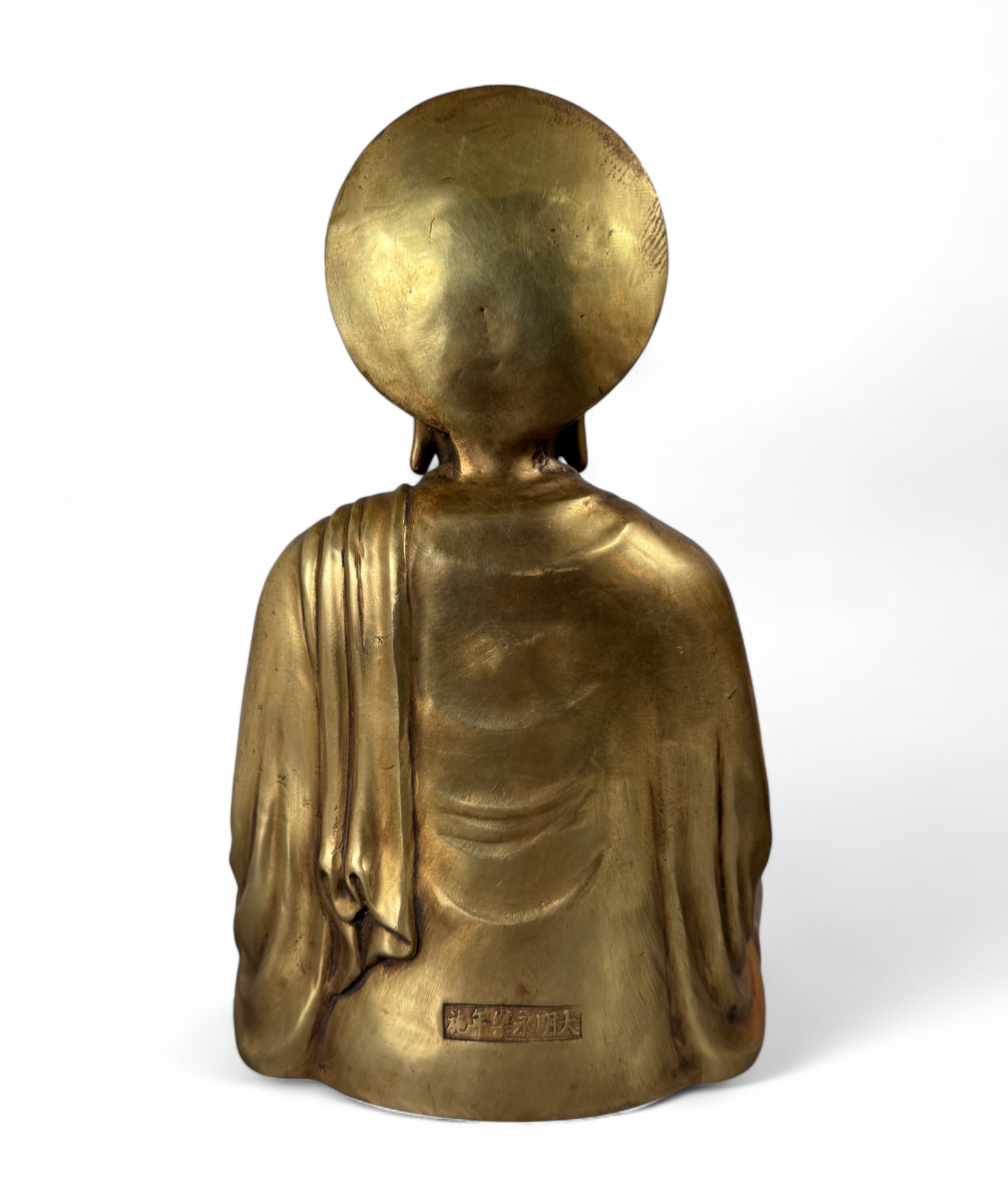 Buddha Figur aus Bronze - höchste Erleuchtung Mudra - 32,5 cm