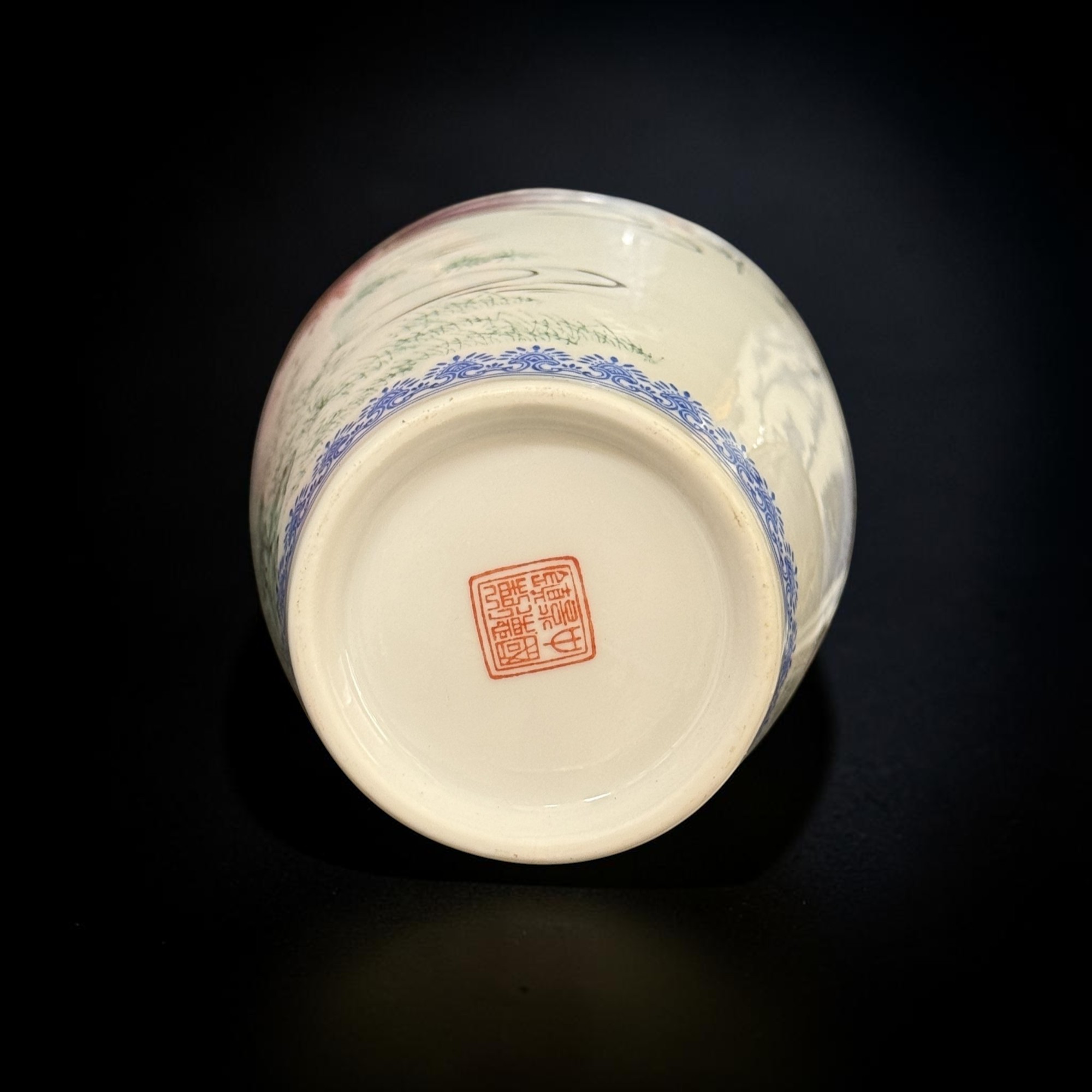 Alte China Porzellanvase Eierschalenporzellan 33cm