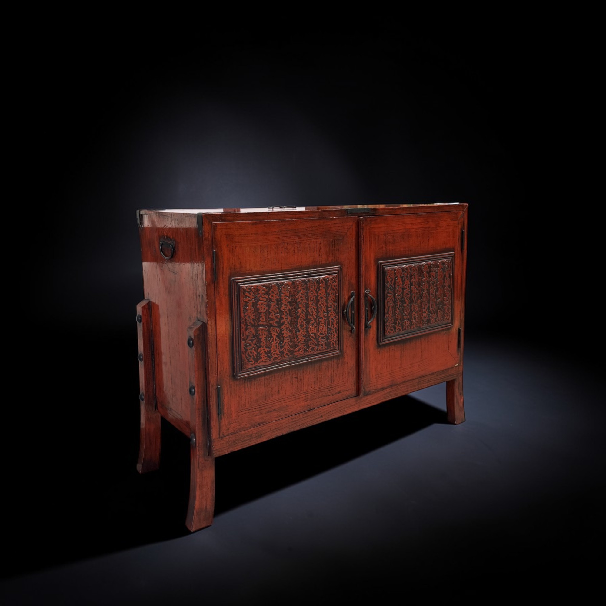 Japanisches Tansu "Herz-Sutra" – Kalligrafie-Schrank 96cm aus Sammlernachlass