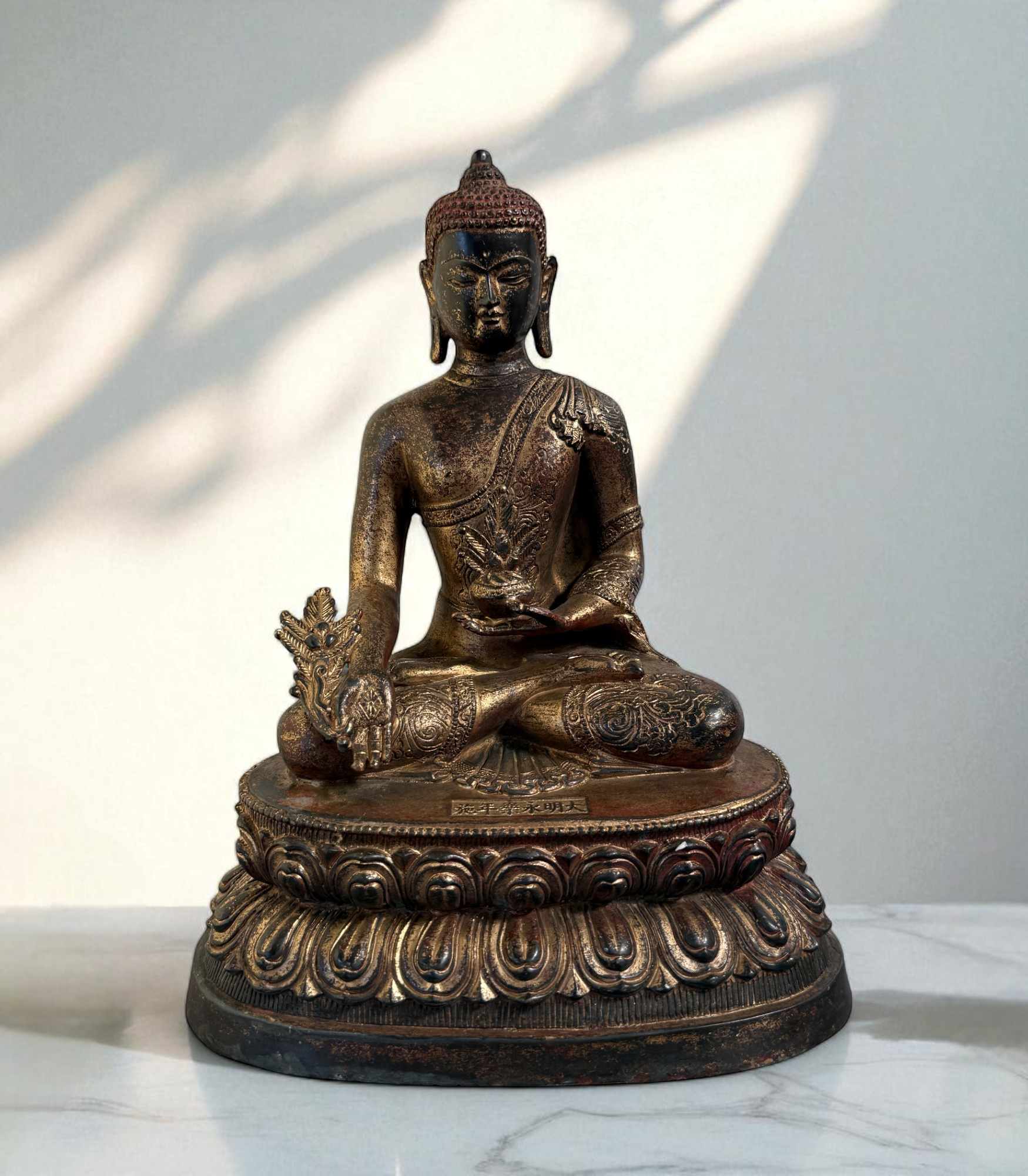 Medizin Buddha Figur Bronze Tibet China - 29,5 cm groß