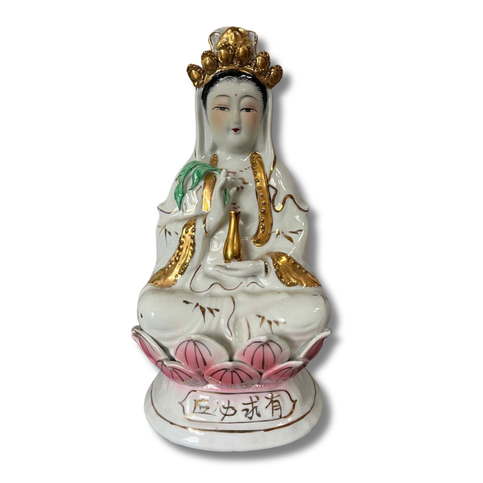 Buddha Figur Kwan-Yin aus Porzellan 23cm groß Buddha Figur Kwan-Yin aus Porzellan 23cm groß