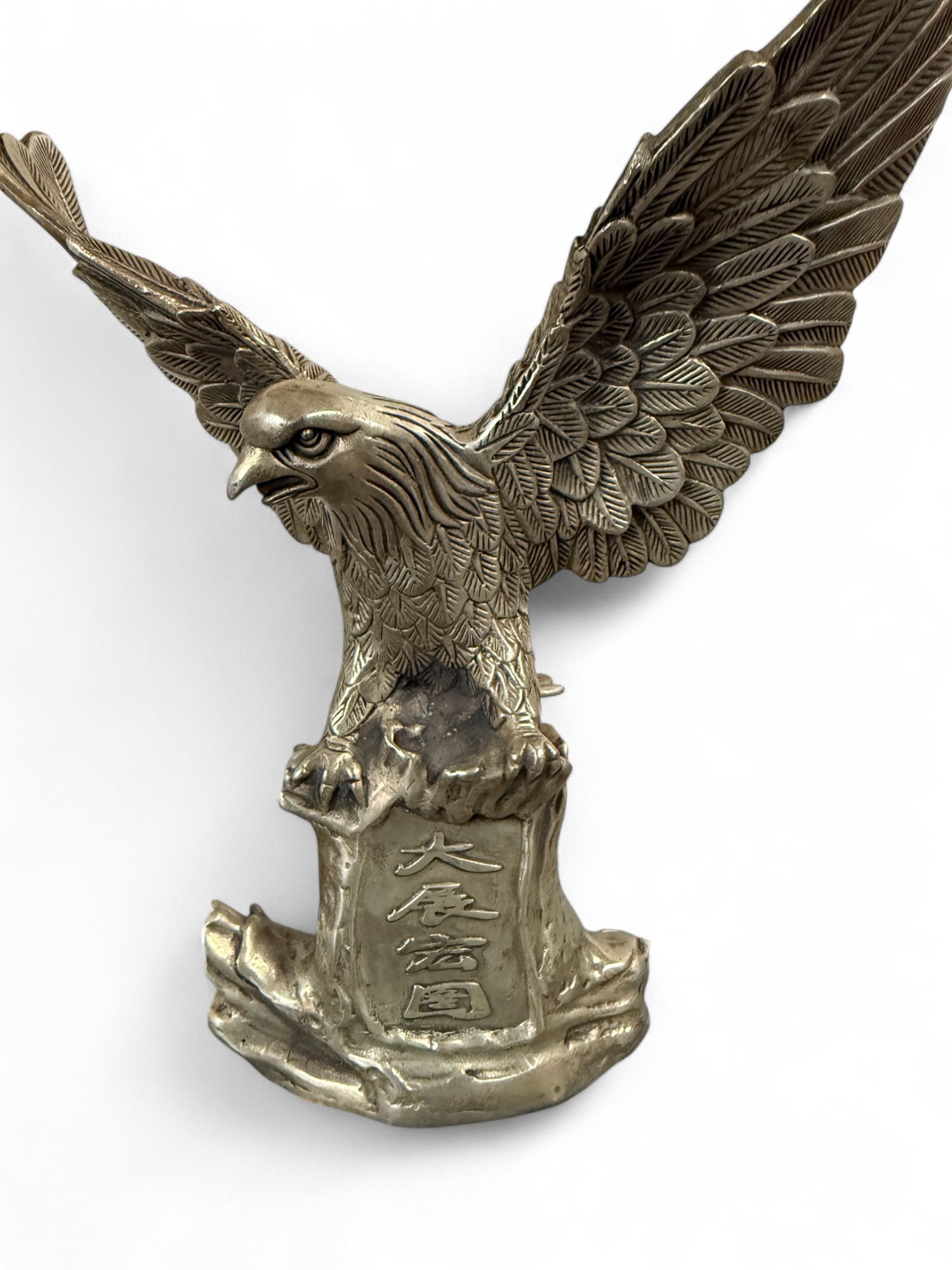 Adler Bronze Skulptur Krafttier 25 cm groß Adler Bronze Skulptur Krafttier 25 cm groß