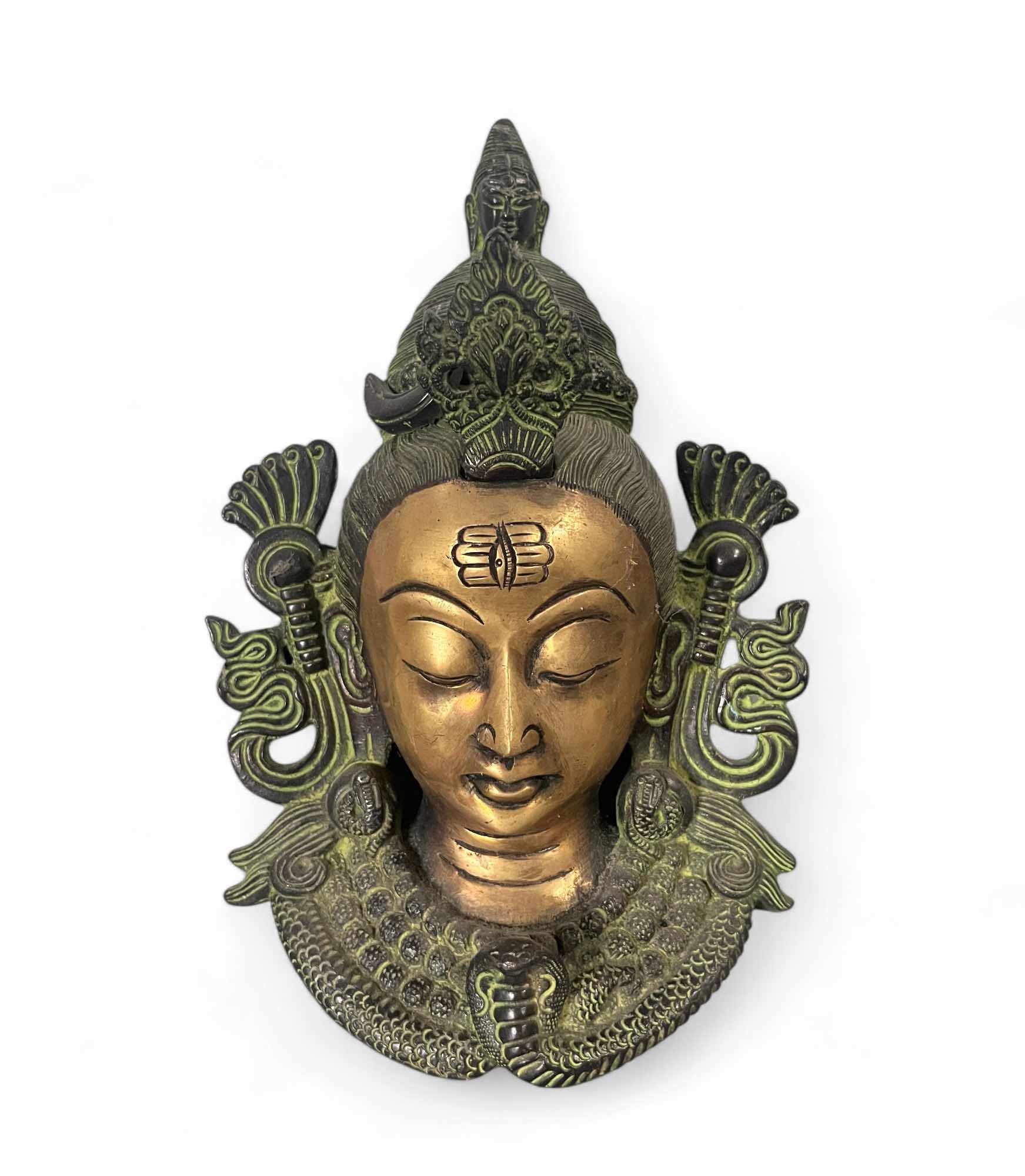 Shiva Wandmaske Nepal Bronze Skulptur 26 cm Shiva Wandmaske Nepal Bronze Skulptur 26 cm