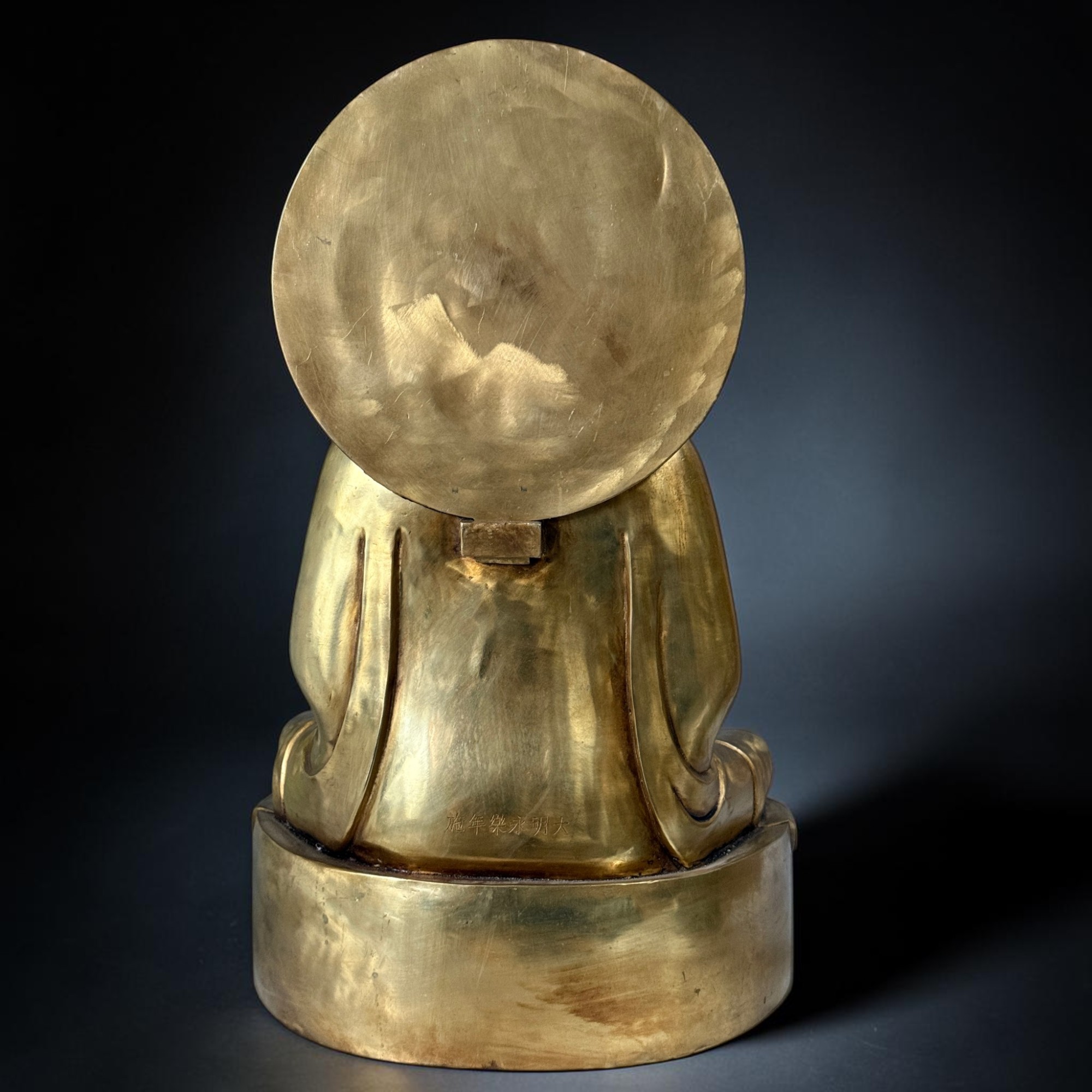 Sitzende Bronze Buddha Skulptur mit Nimbus Sichuan 60cm