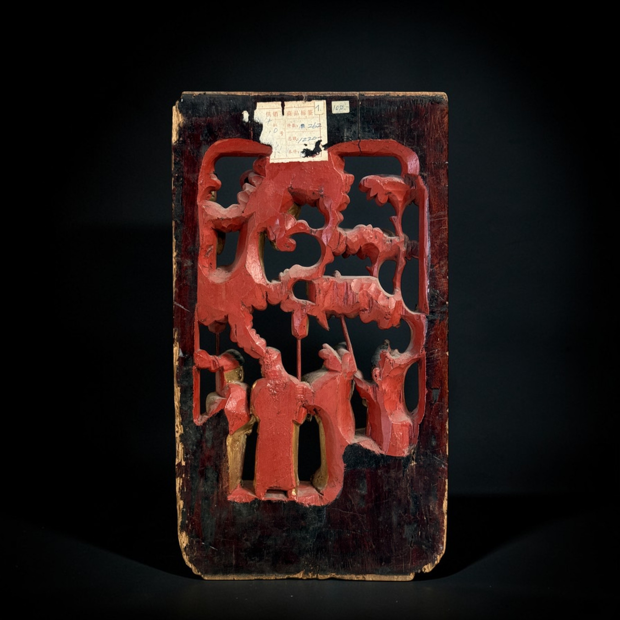 Chinesisches Holzrelief mit Schnitzereien und Vergoldung