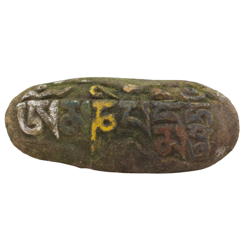 OM MANI PADME HUM - Das Mantra des Mitgefühls